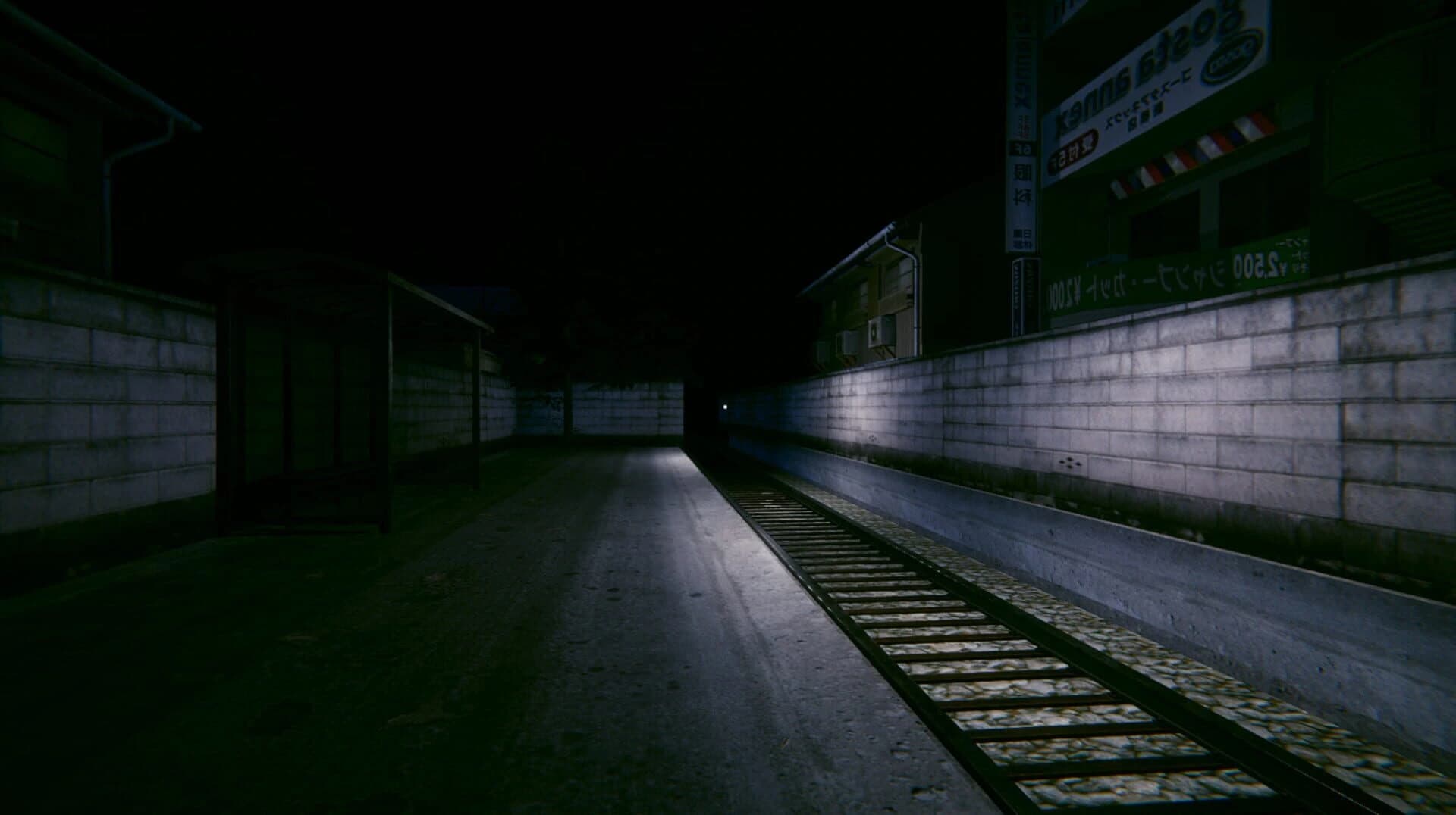 Teke-teke screenshot 3