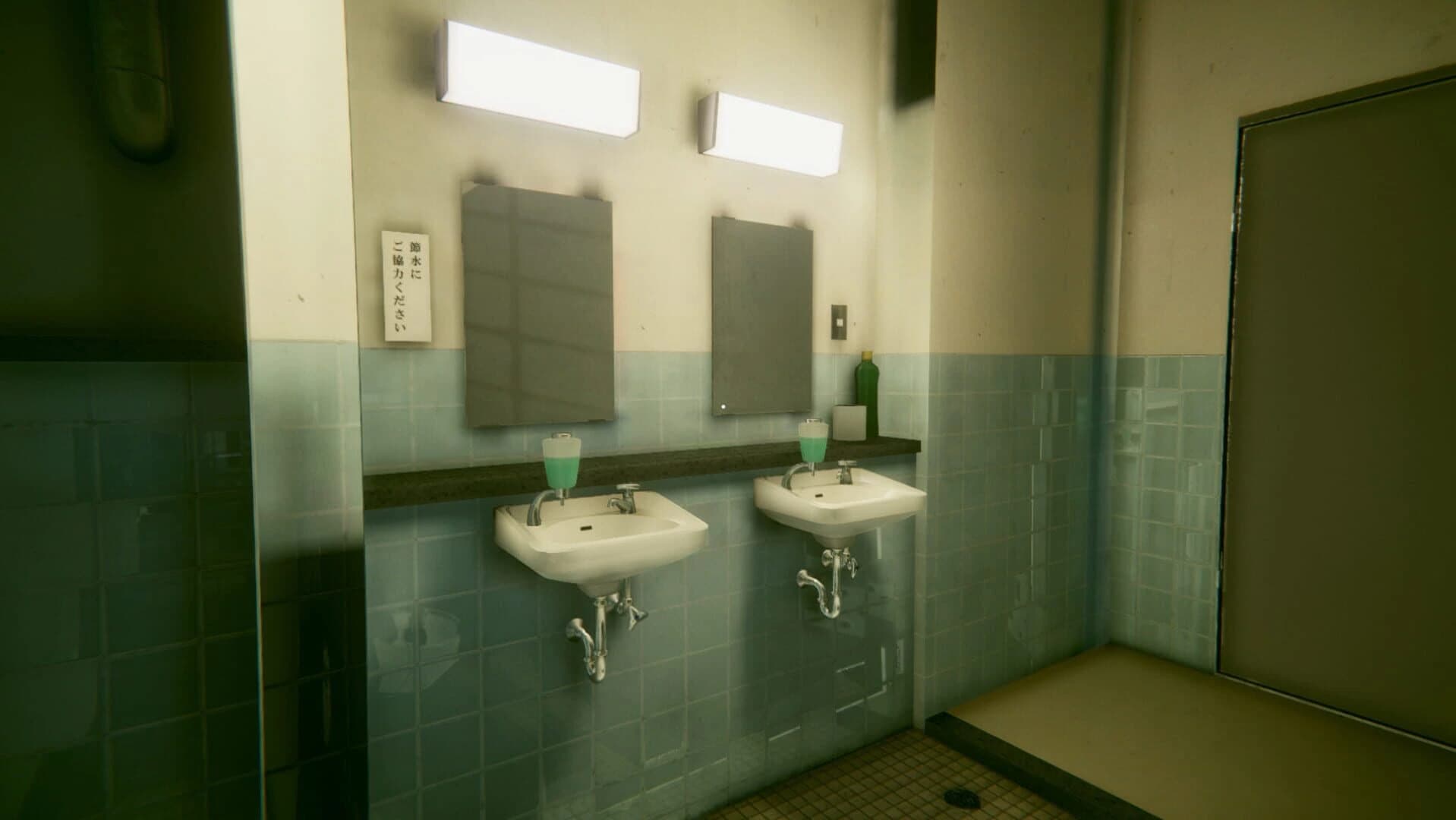 Teke-teke screenshot 5