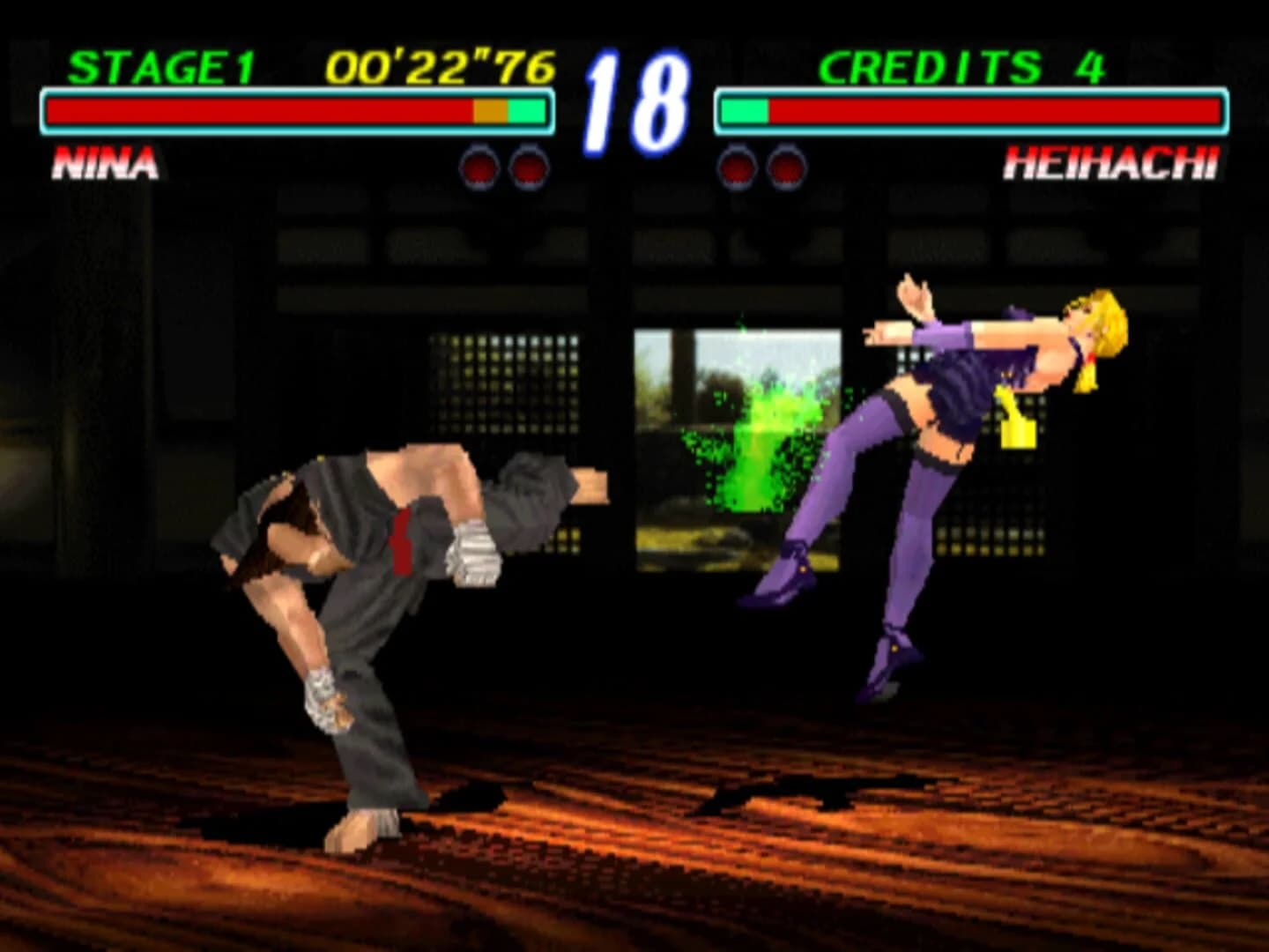 Tekken 2 screenshot 4