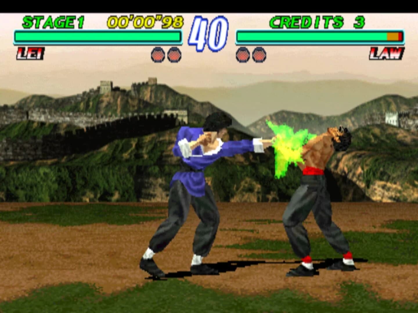 Tekken 2 screenshot 3