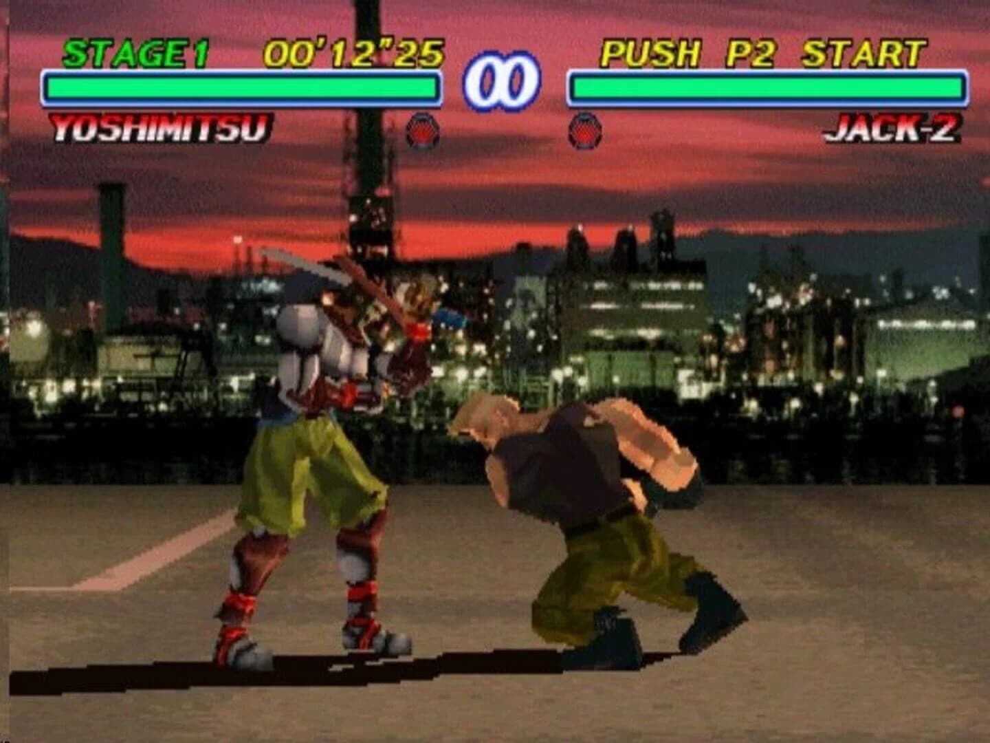 Tekken 2 screenshot 3