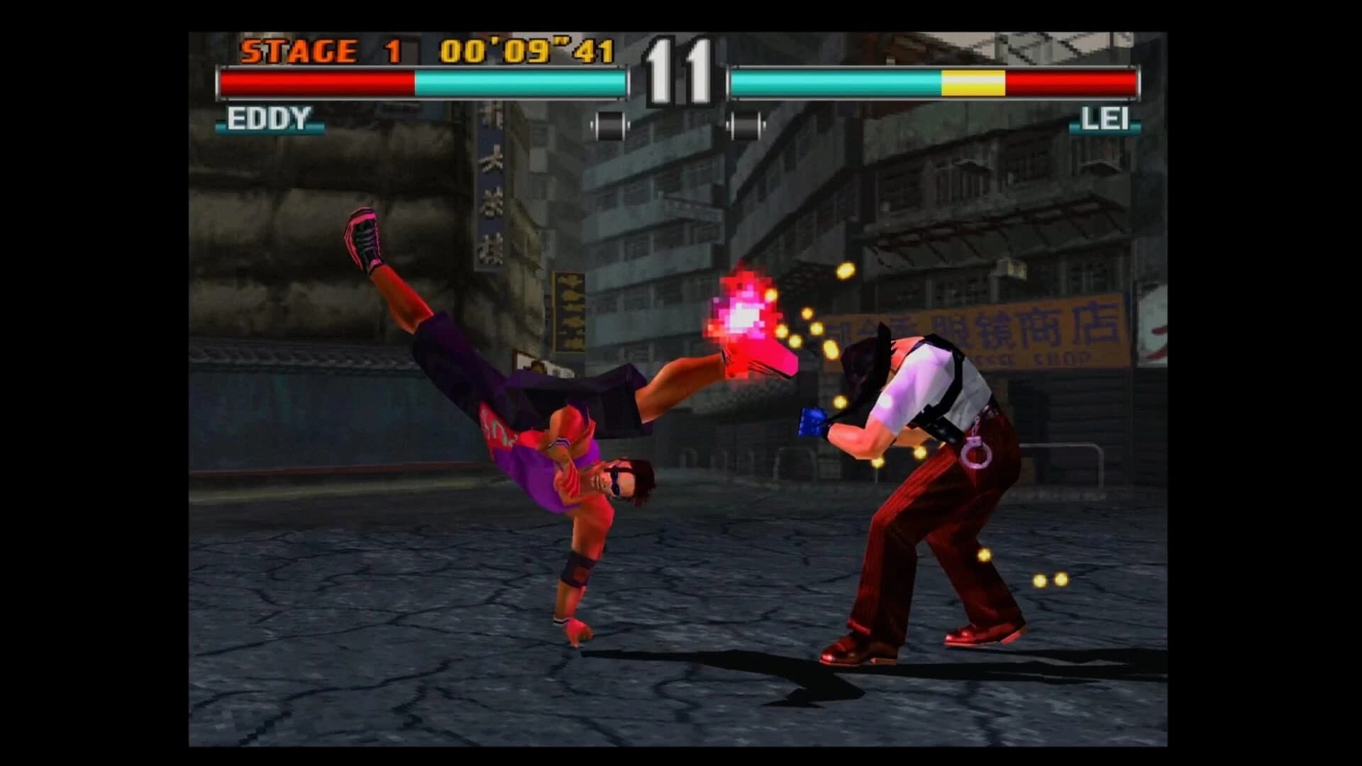 Tekken 3 screenshot 4