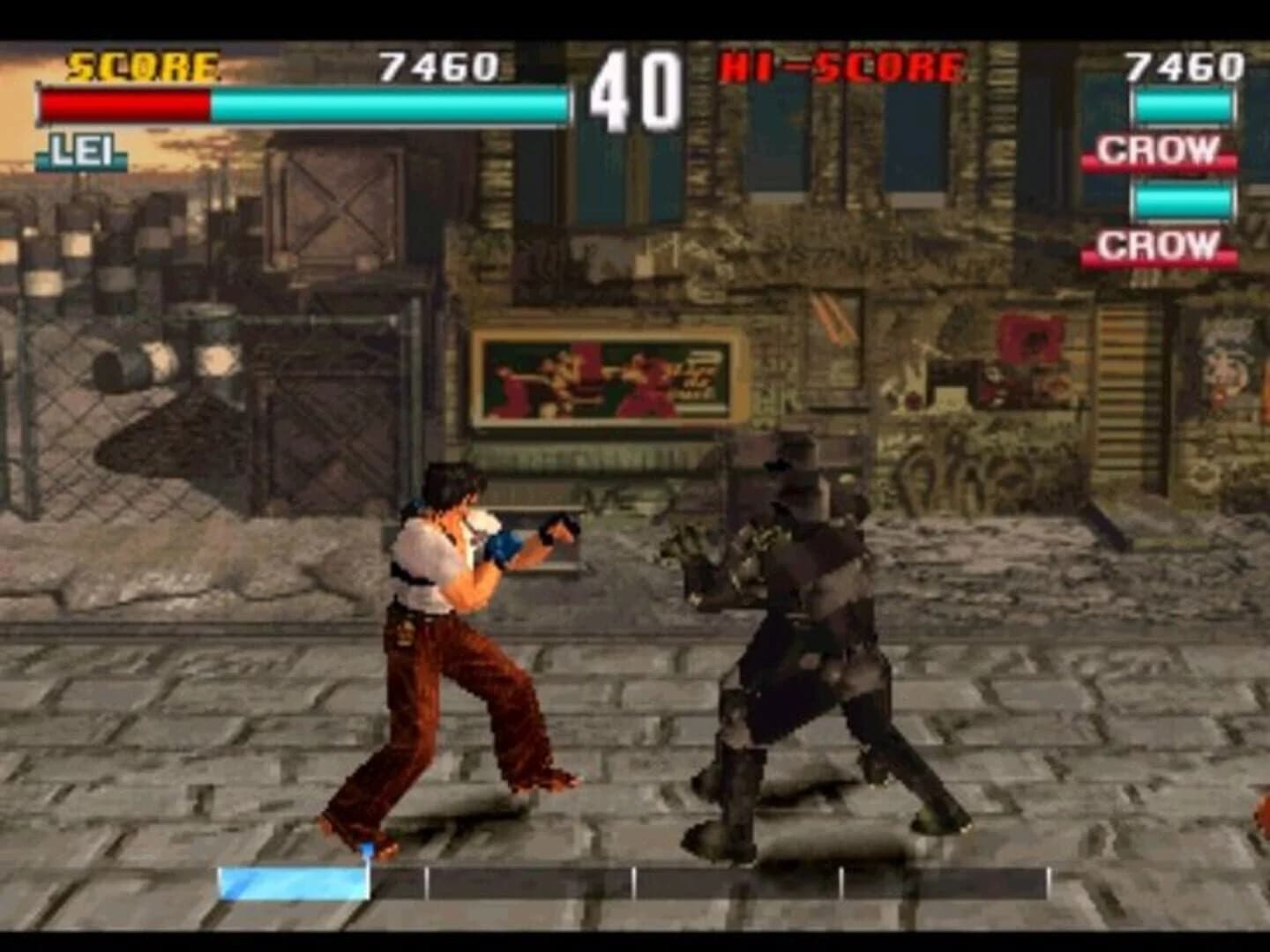 Tekken 3 screenshot 5