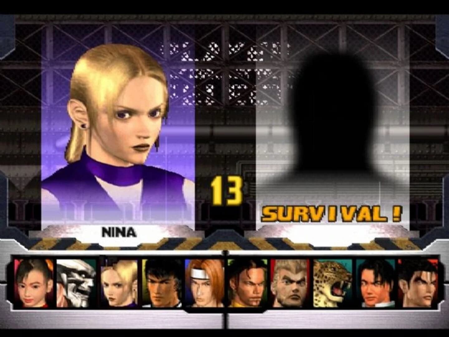 Tekken 3 screenshot 2