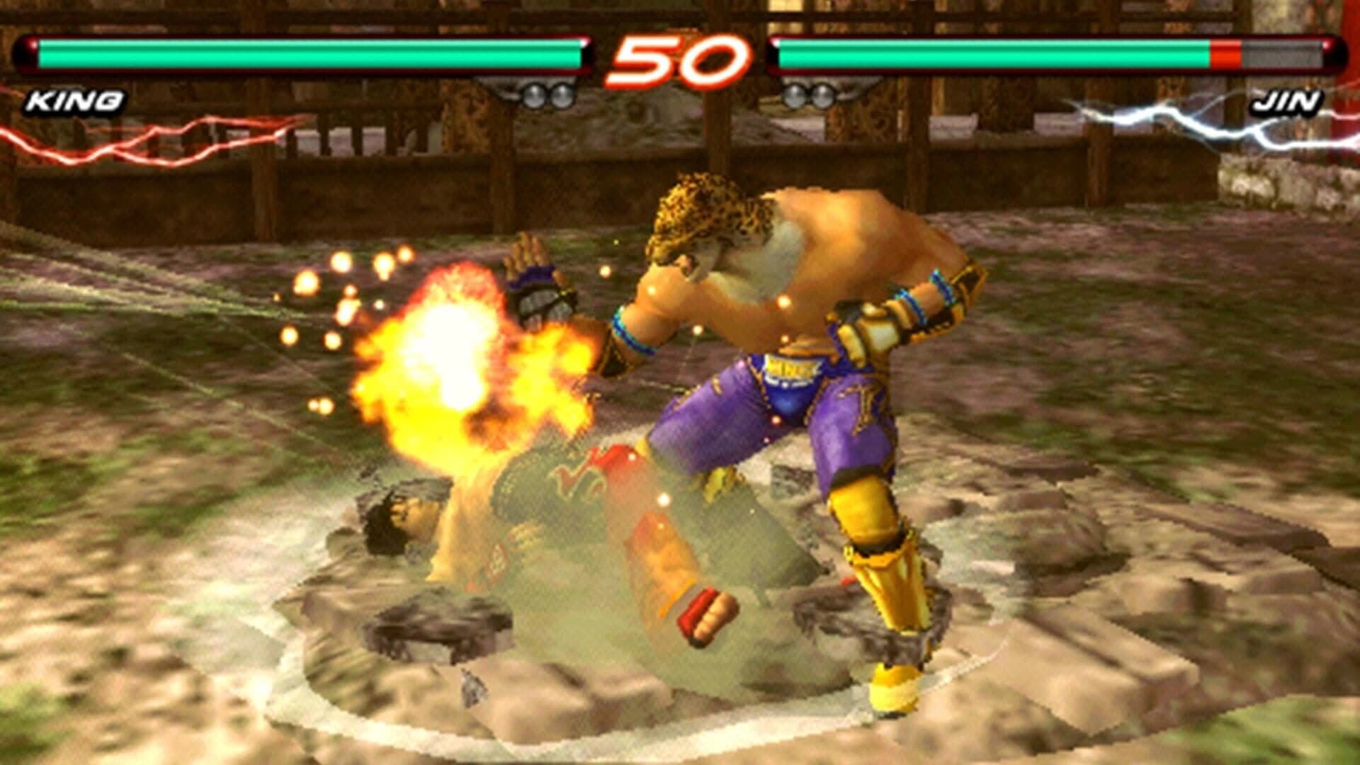 Tekken 6 screenshot 5