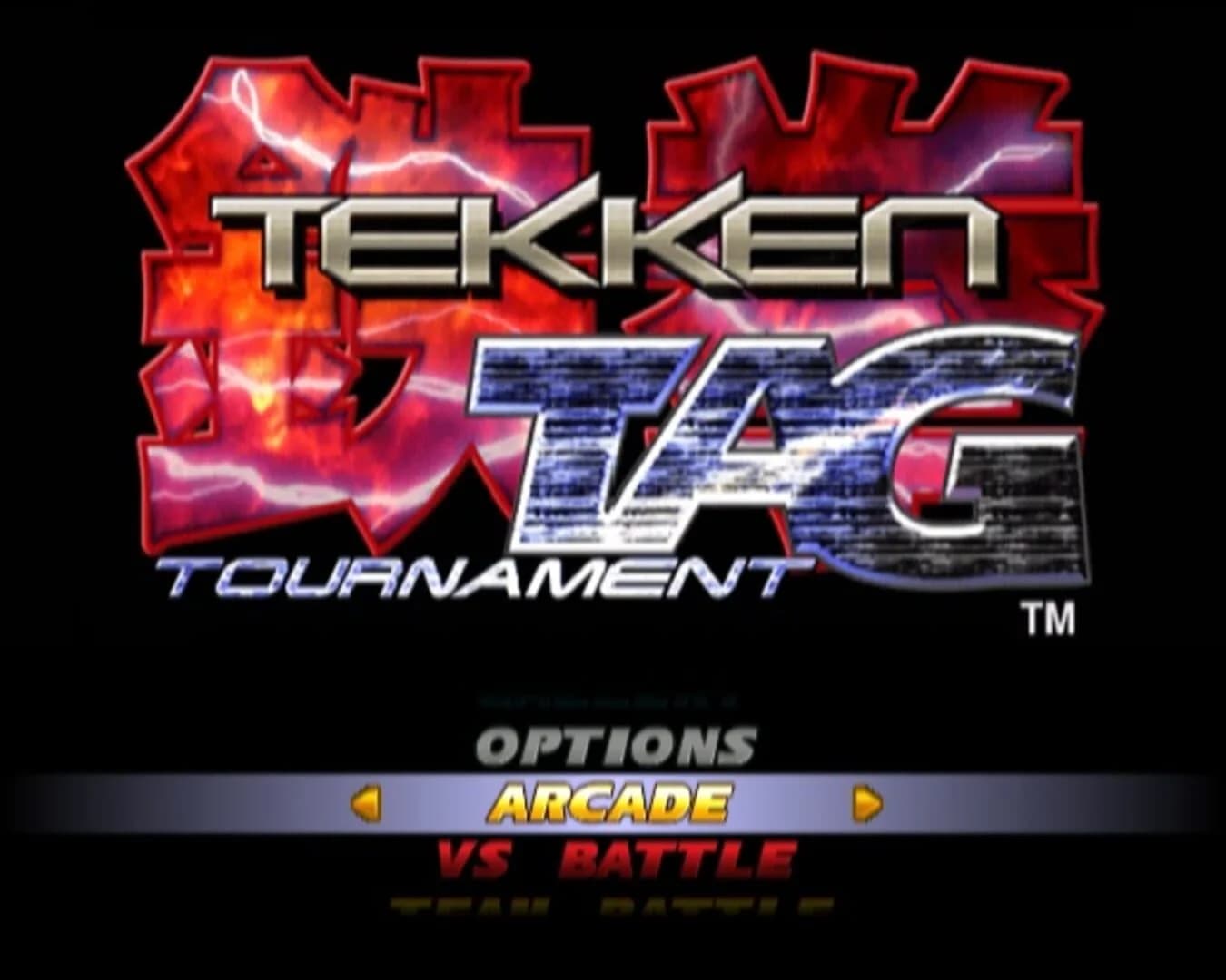 Tekken Tag Tournament screenshot 1