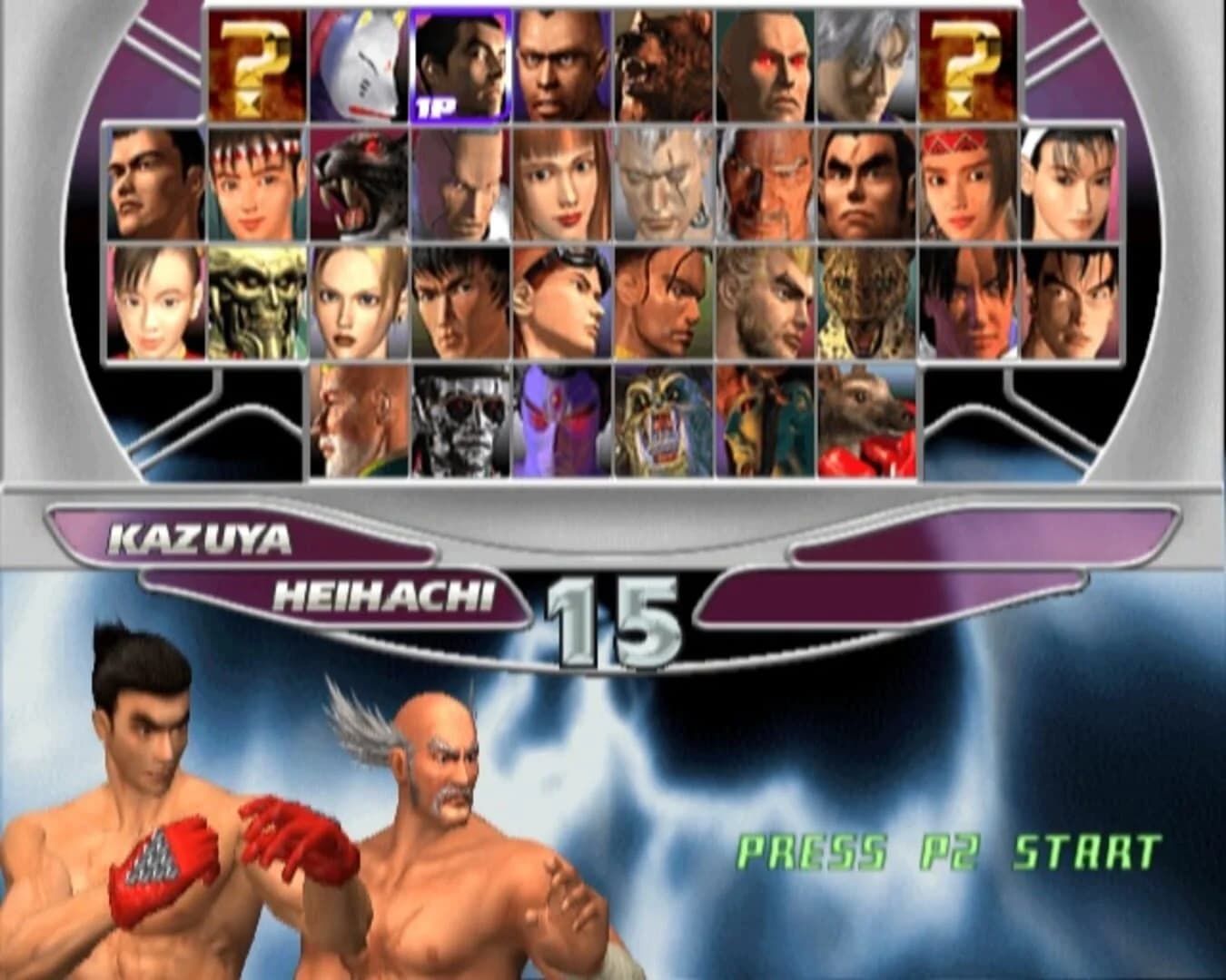 Tekken Tag Tournament screenshot 2