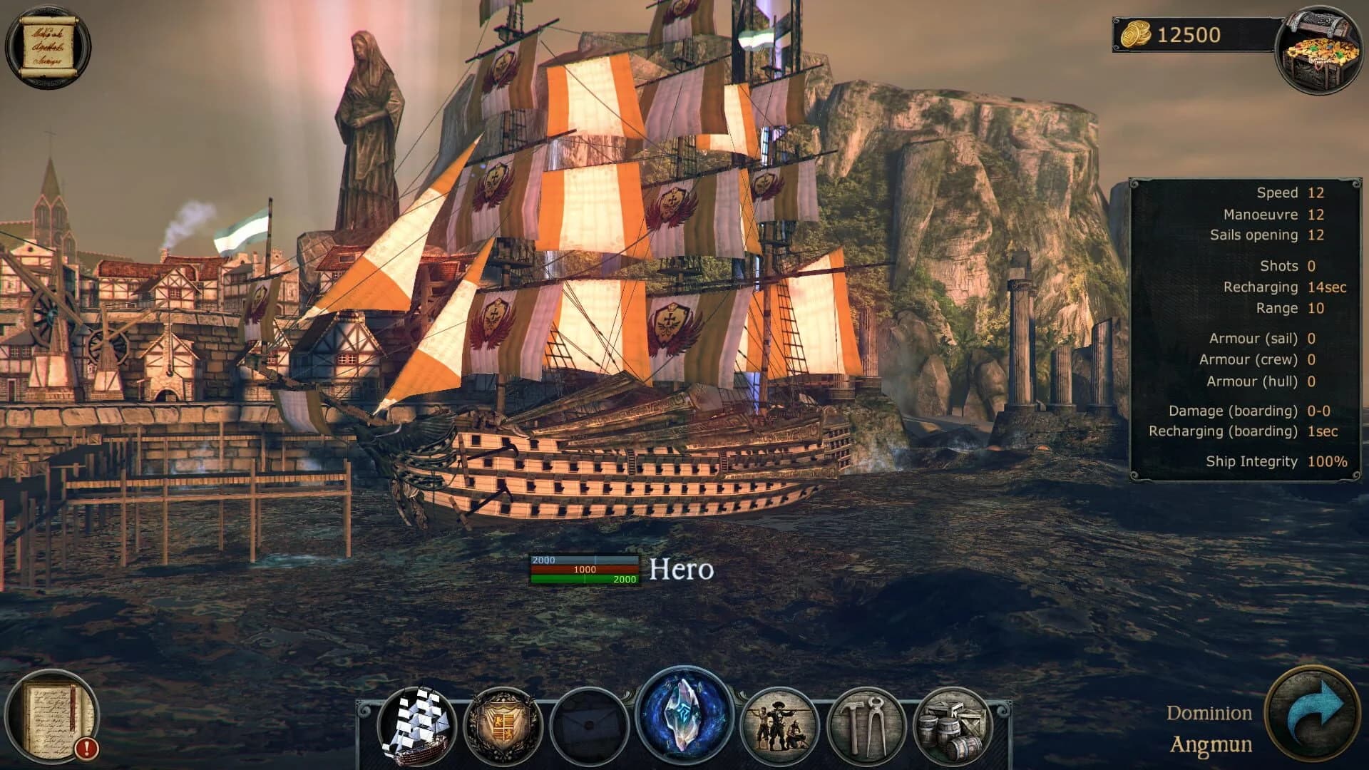 Tempest screenshot 1