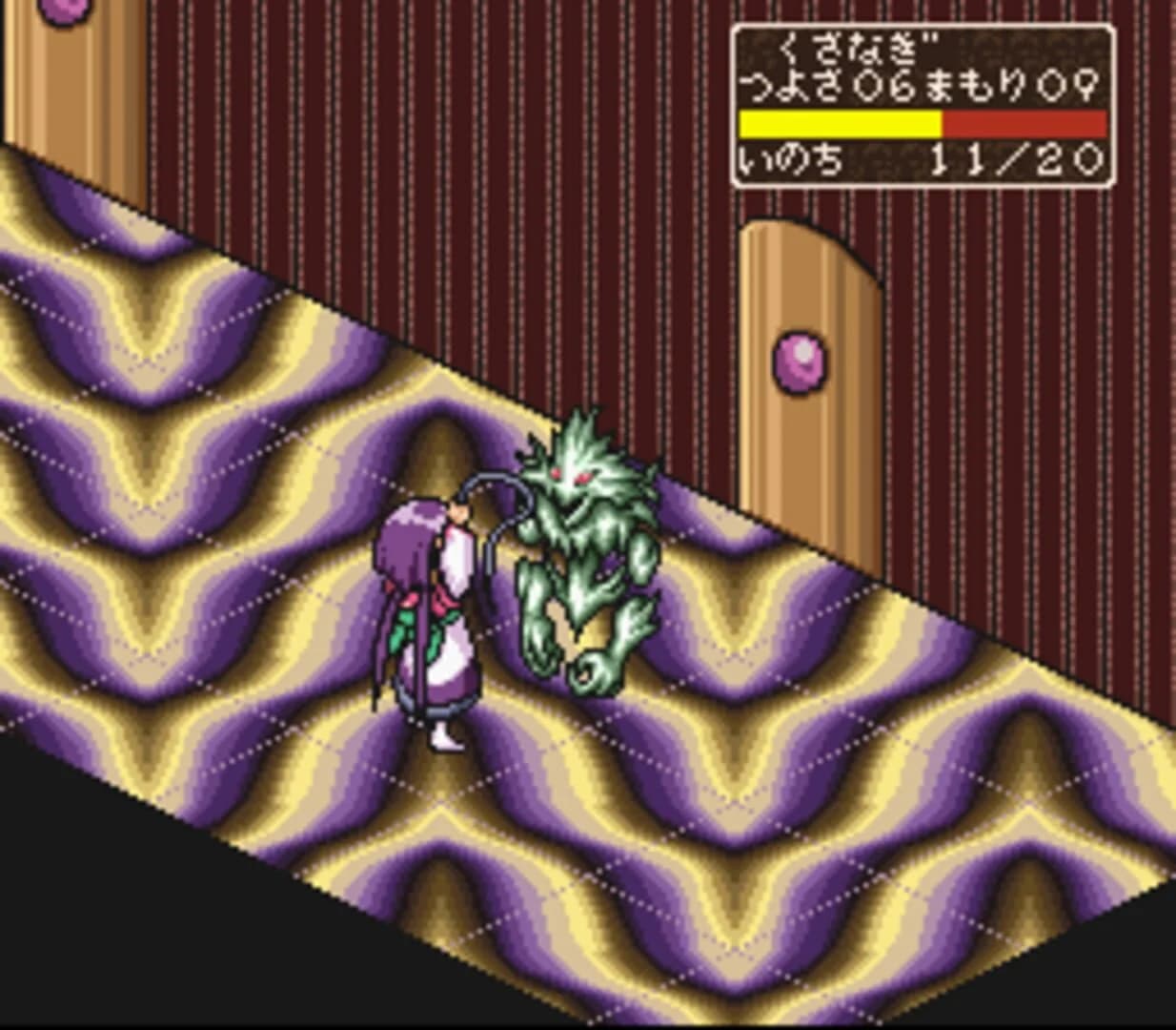 Tenchi Muyo! Game-hen screenshot 4