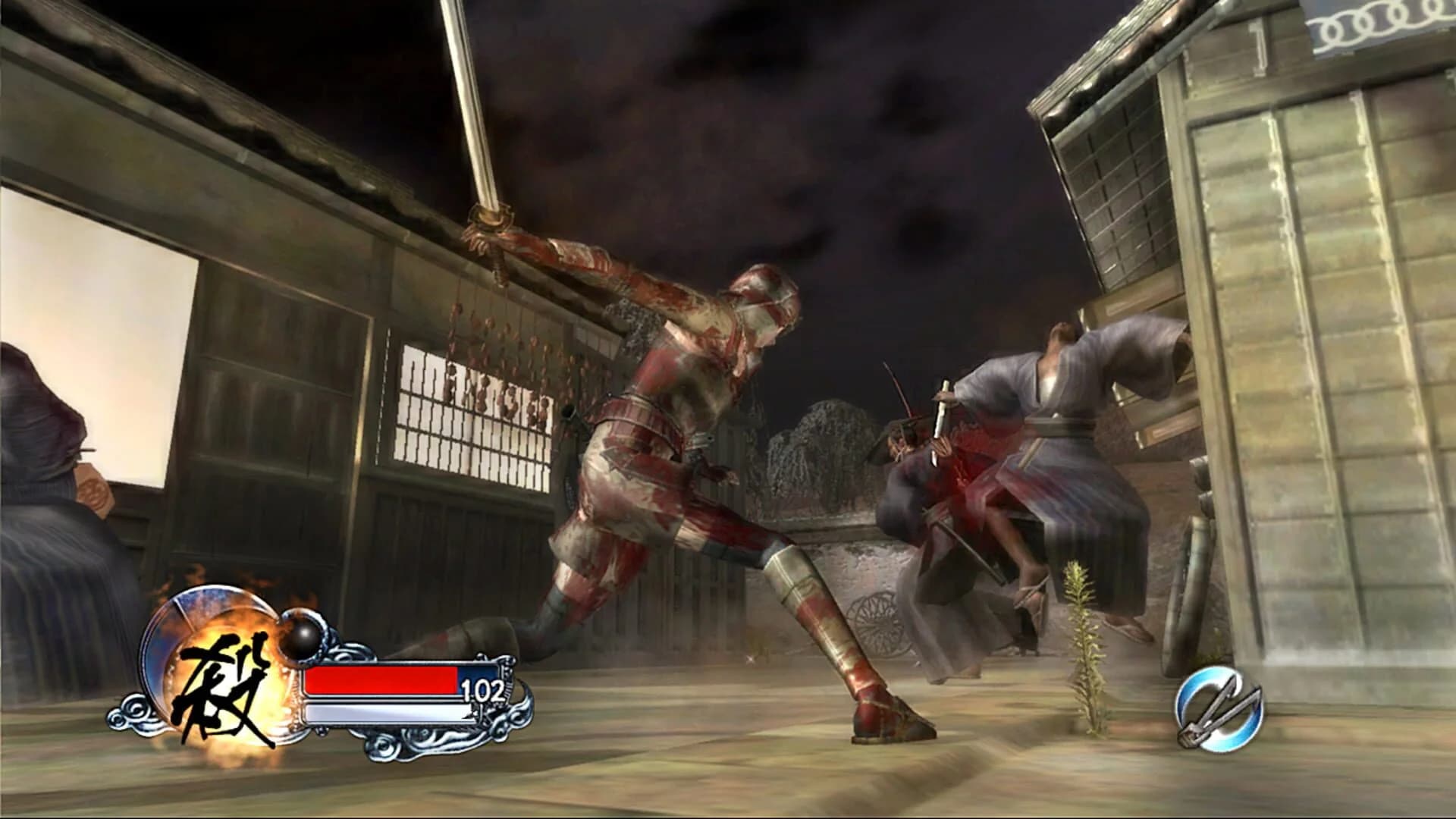Tenchu Z screenshot 4