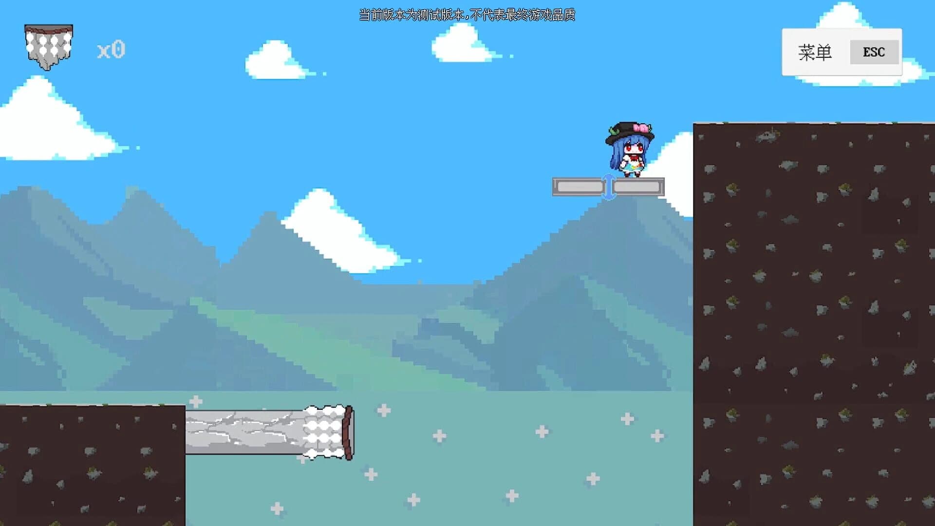 Tenshi Sword Quest screenshot 5