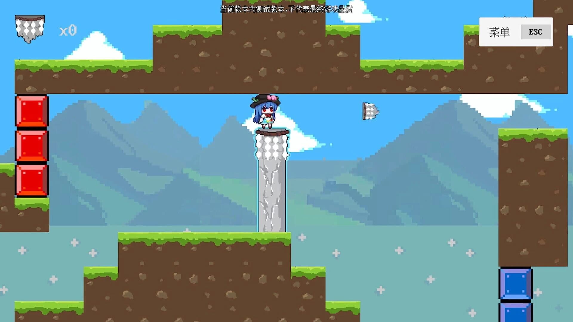 Tenshi Sword Quest screenshot 4