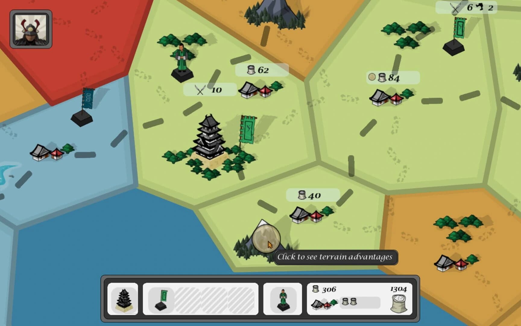 Tenshu General screenshot 1