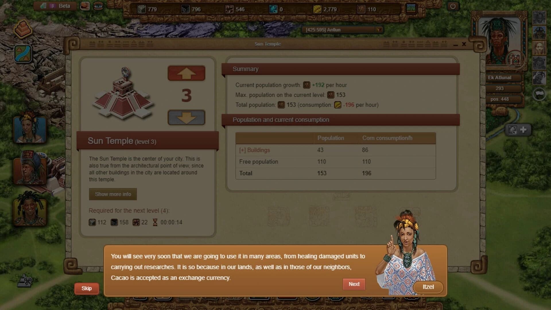 Tentlan screenshot 2