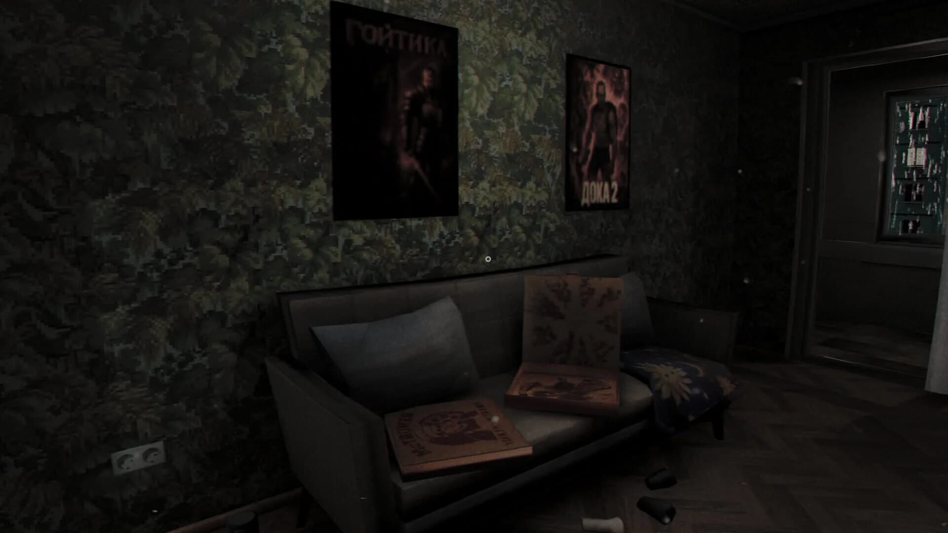 Terpenie screenshot 4