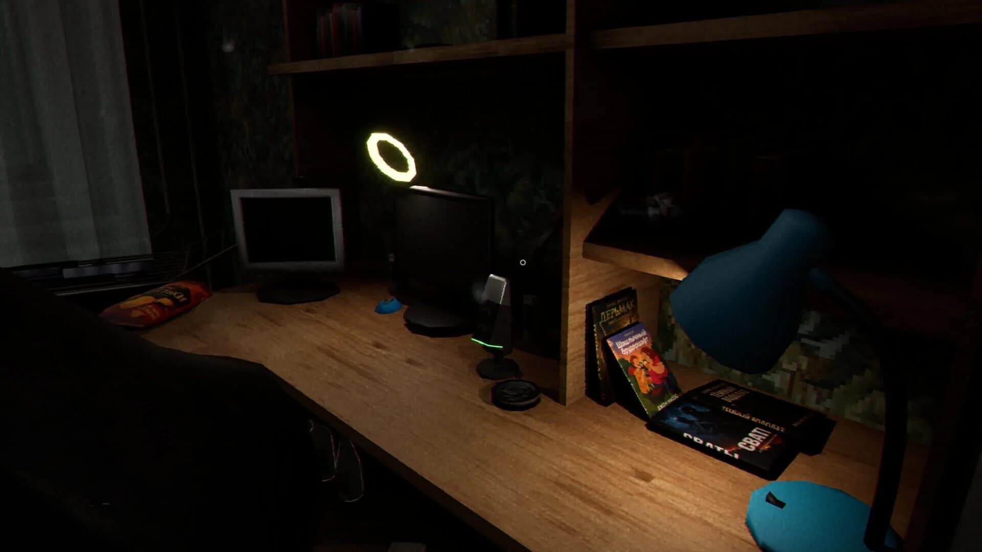 Terpenie screenshot 1