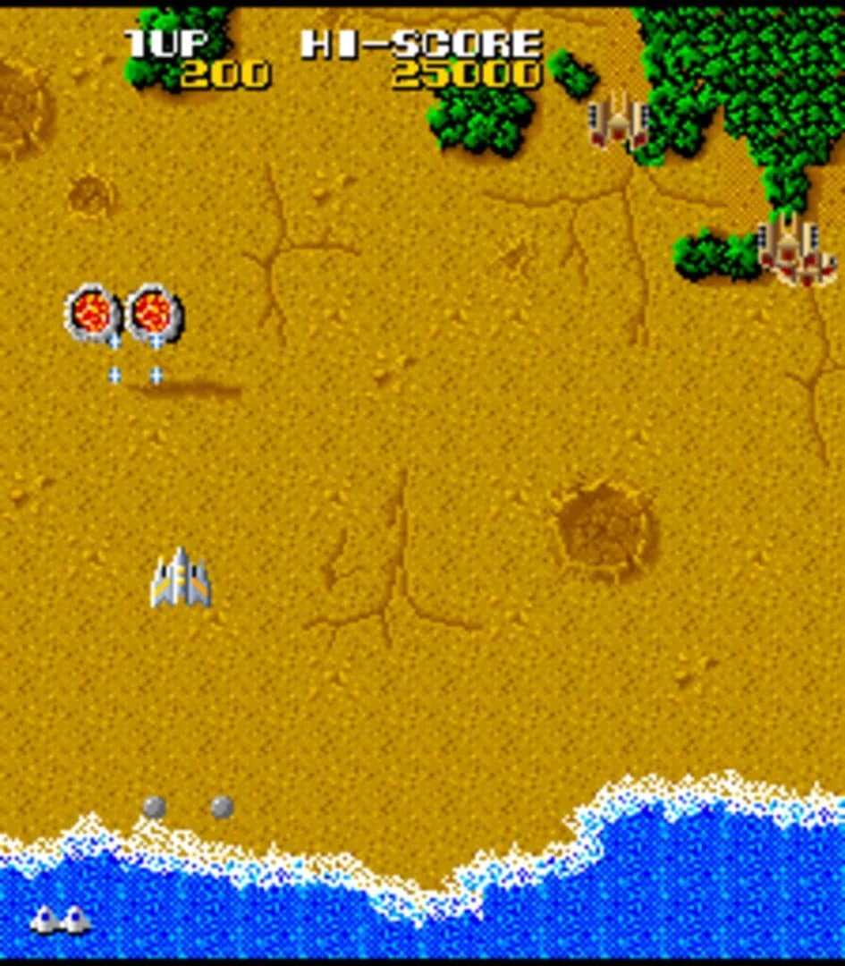 Terra Cresta screenshot 2