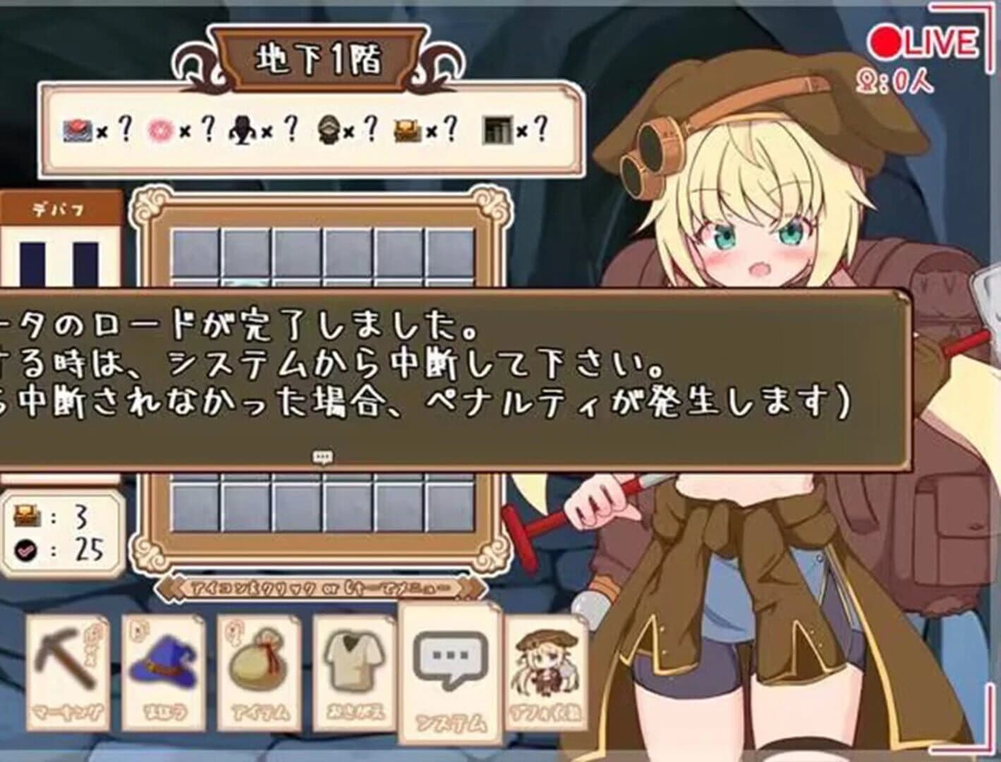 Terre Scramble! screenshot 3