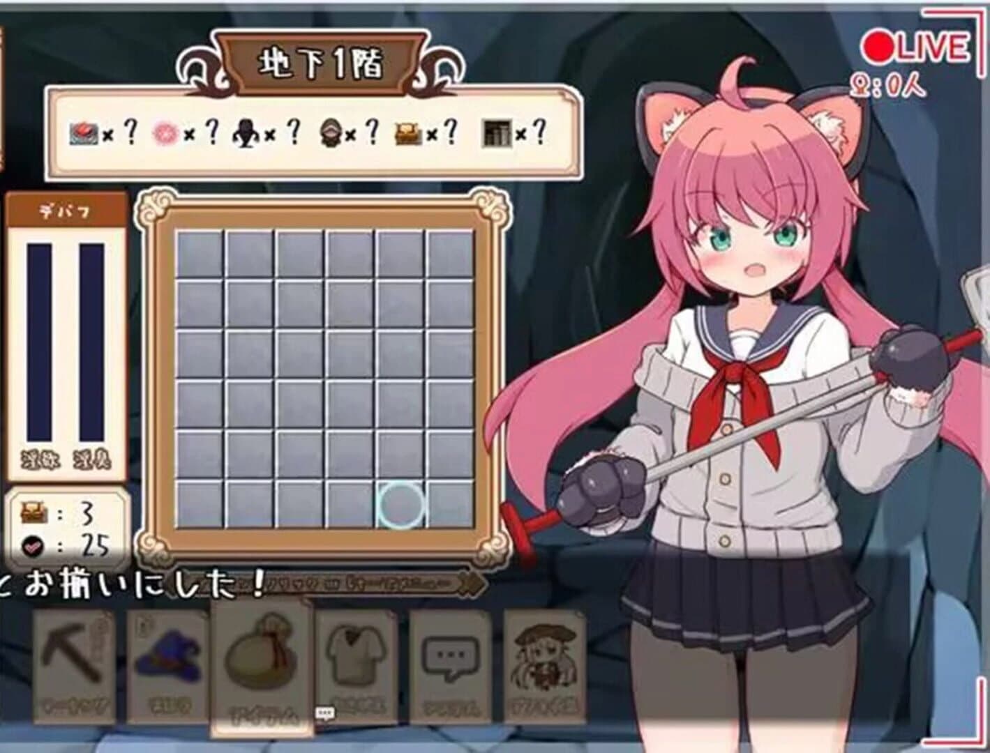 Terre Scramble! screenshot 5