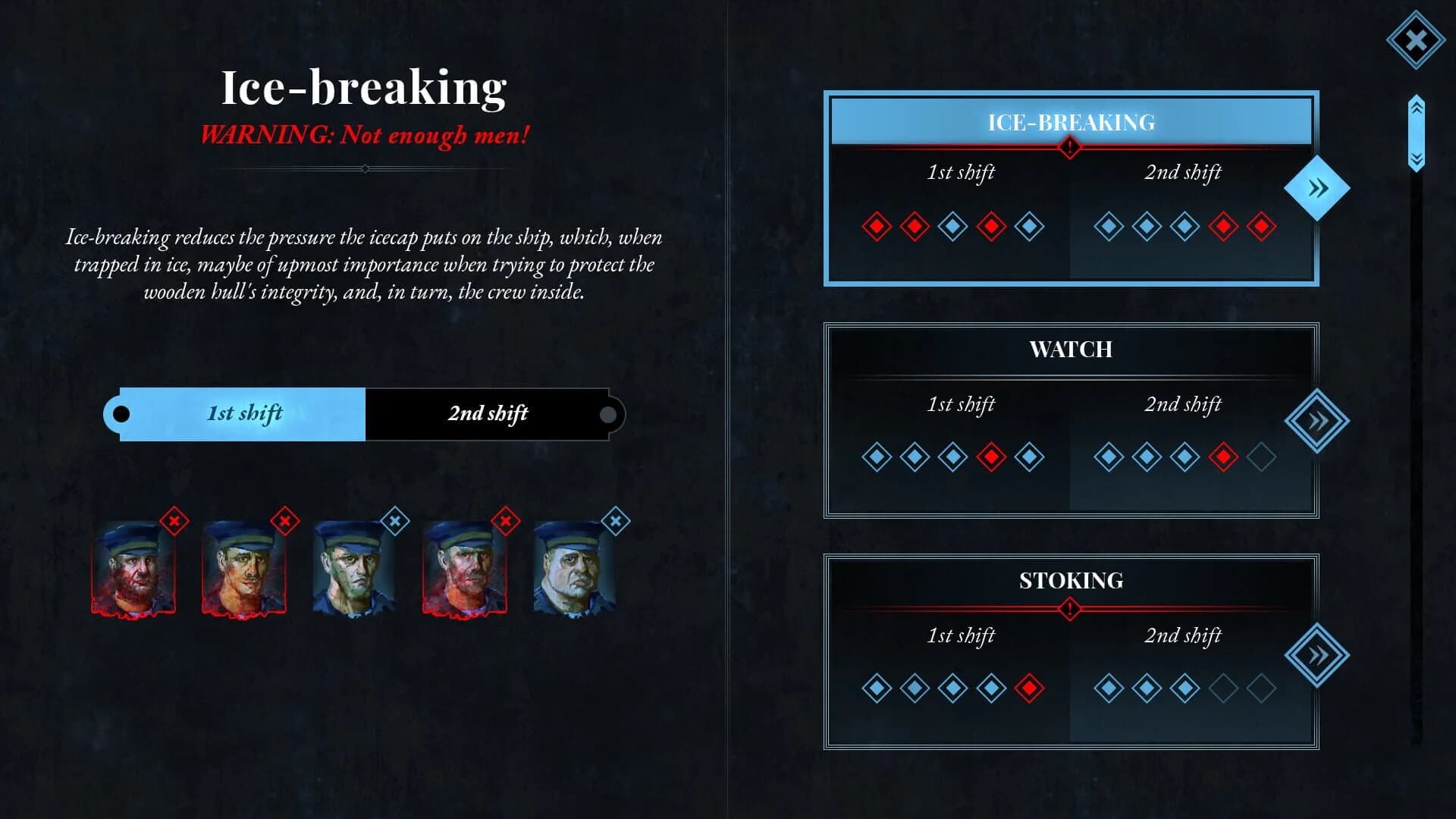 Terror: Endless Night screenshot 5