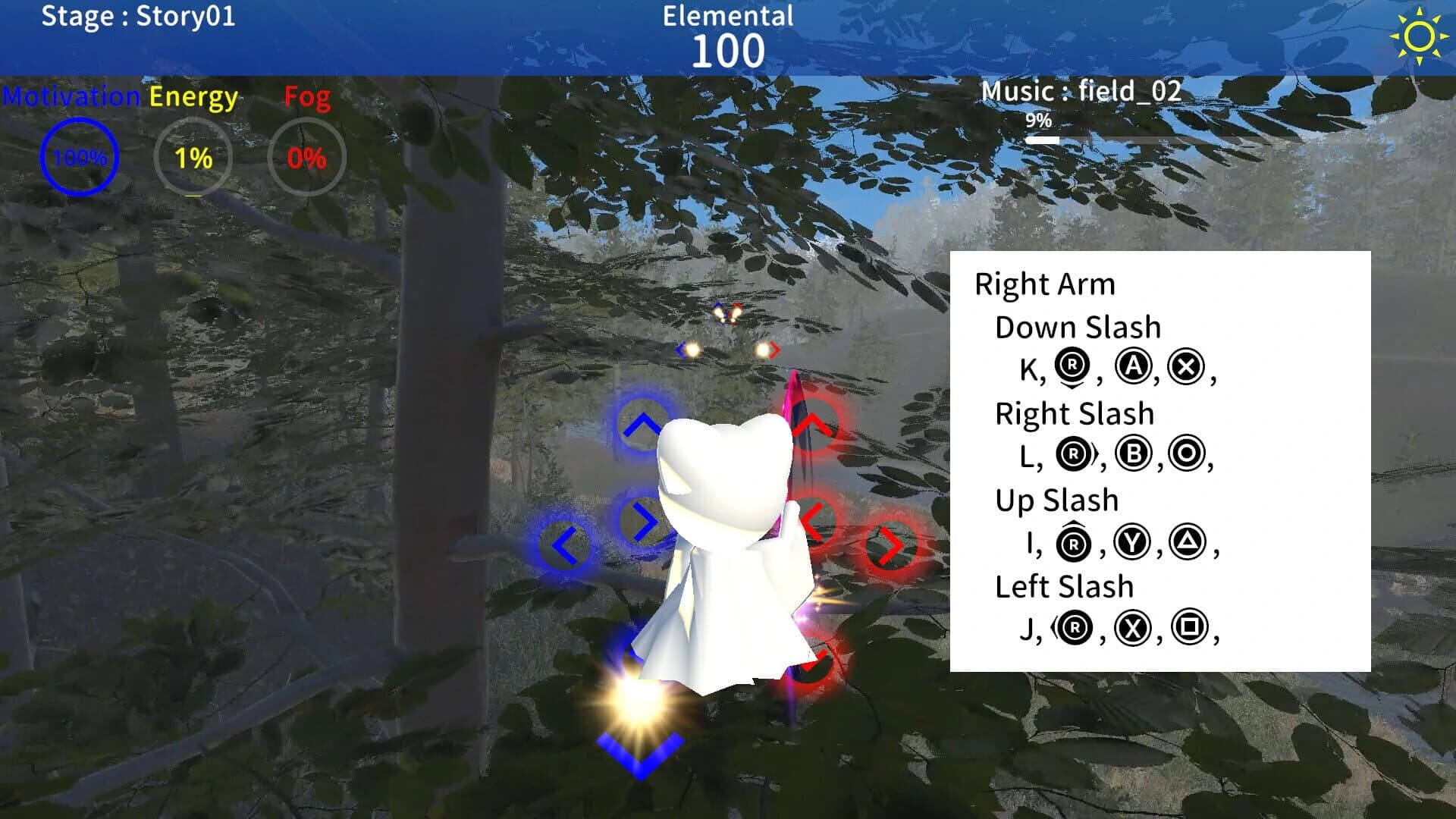 Terunyan to Amanoiwato screenshot 3