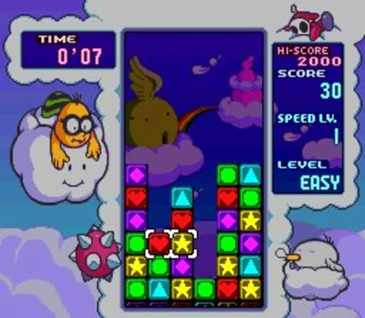 Tetris Attack screenshot 4