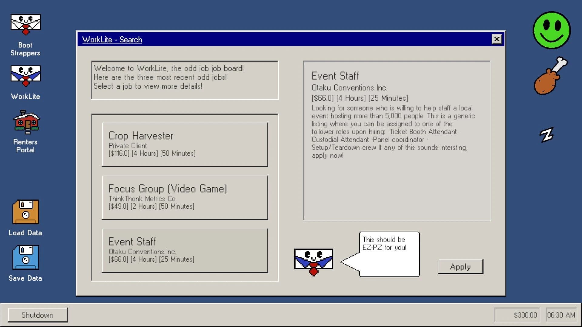Thank You For Your Application! screenshot 4