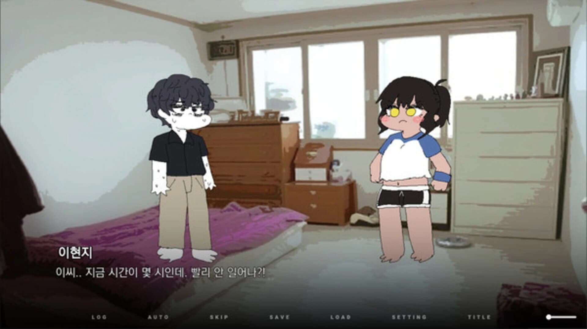 That Summer screenshot 1