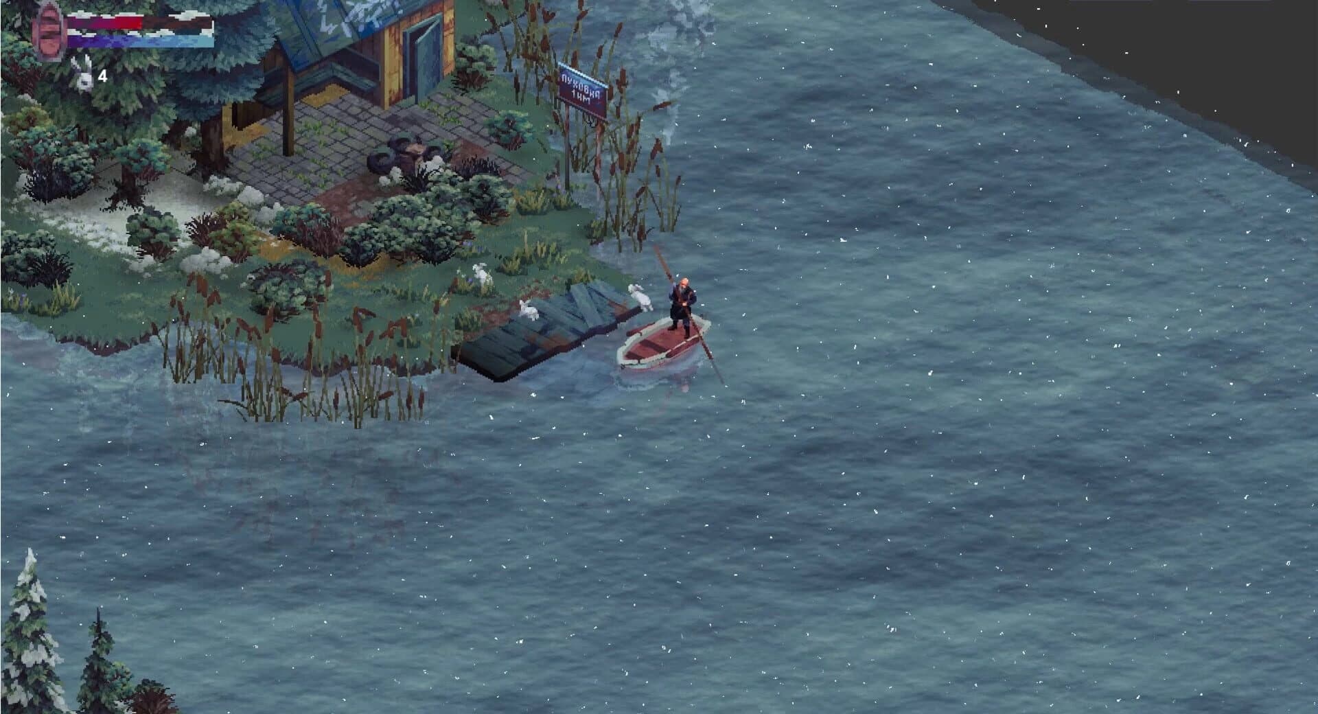 Thawed Waters screenshot 3
