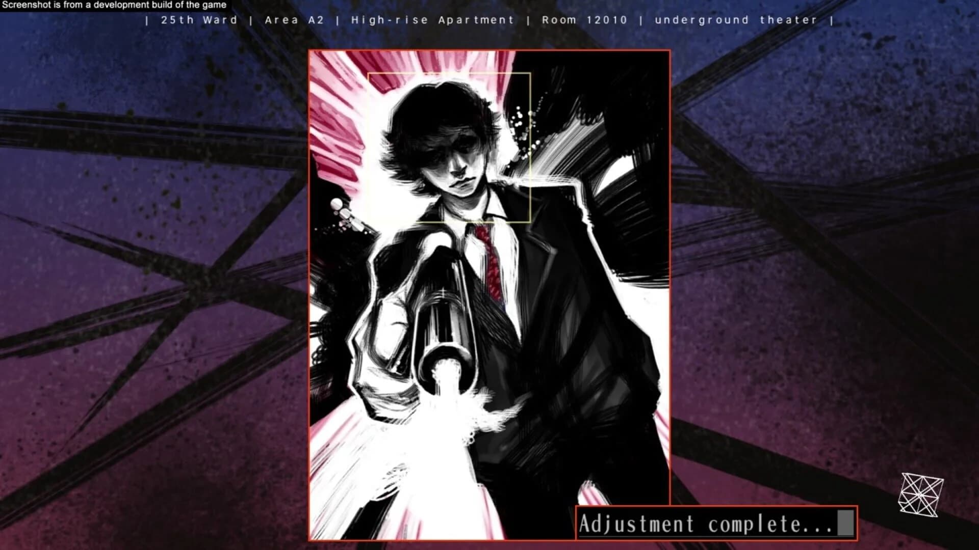 The 25th Ward: The Silver Case screenshot 2