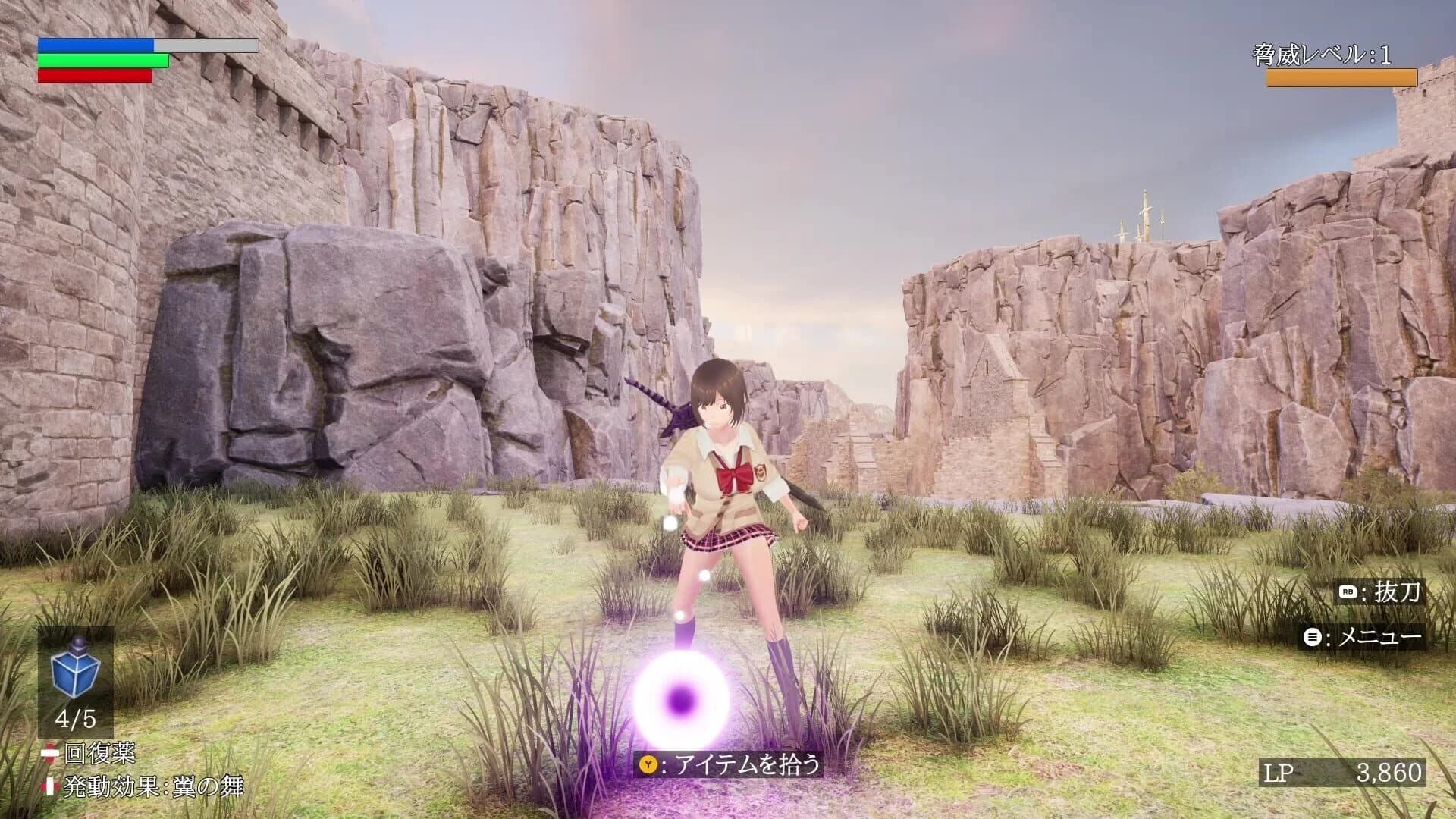 The Adventure of Natsuki Hinomiya screenshot 5