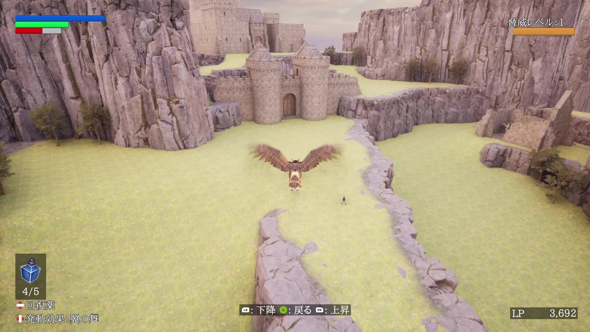 The Adventure of Natsuki Hinomiya screenshot 3