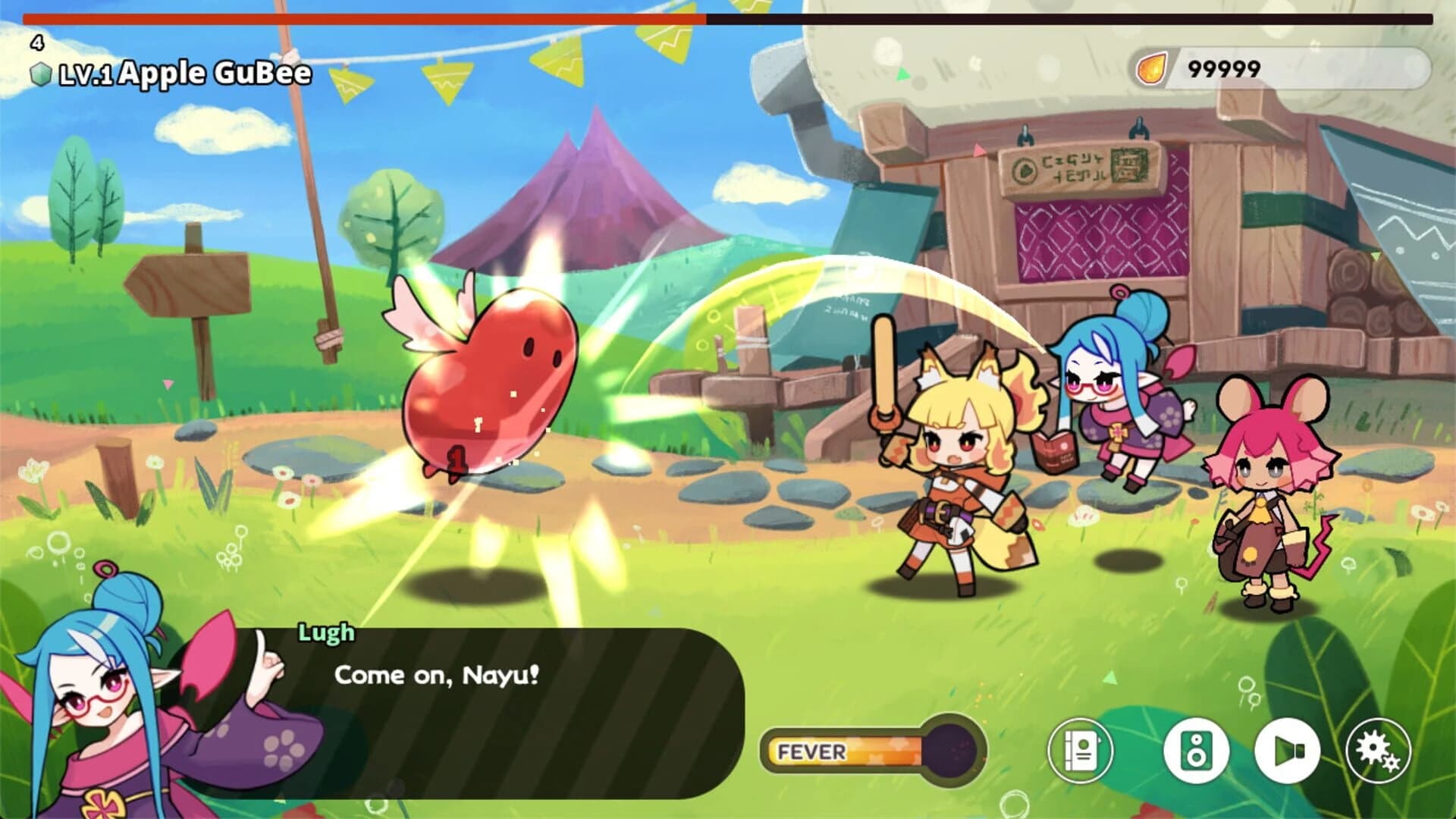 The Adventure of Nayu screenshot 2