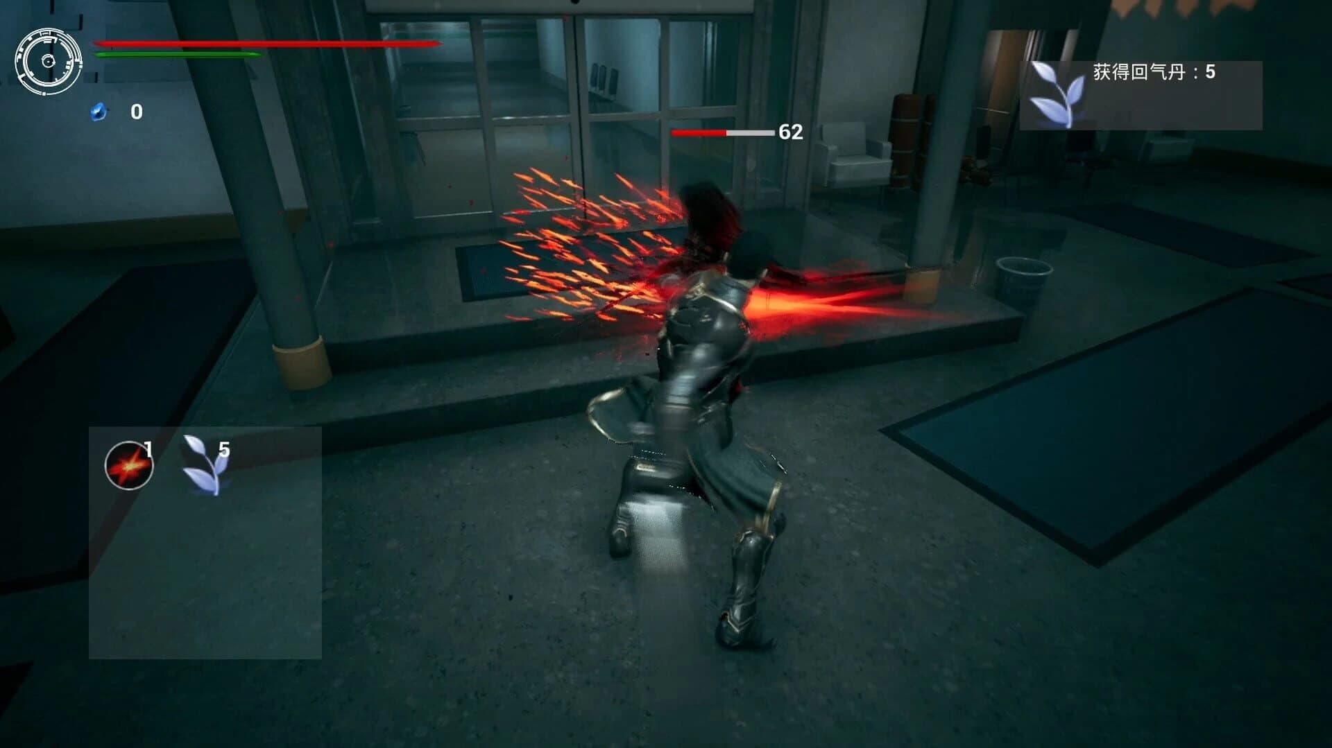 The Age of Gods Return screenshot 1