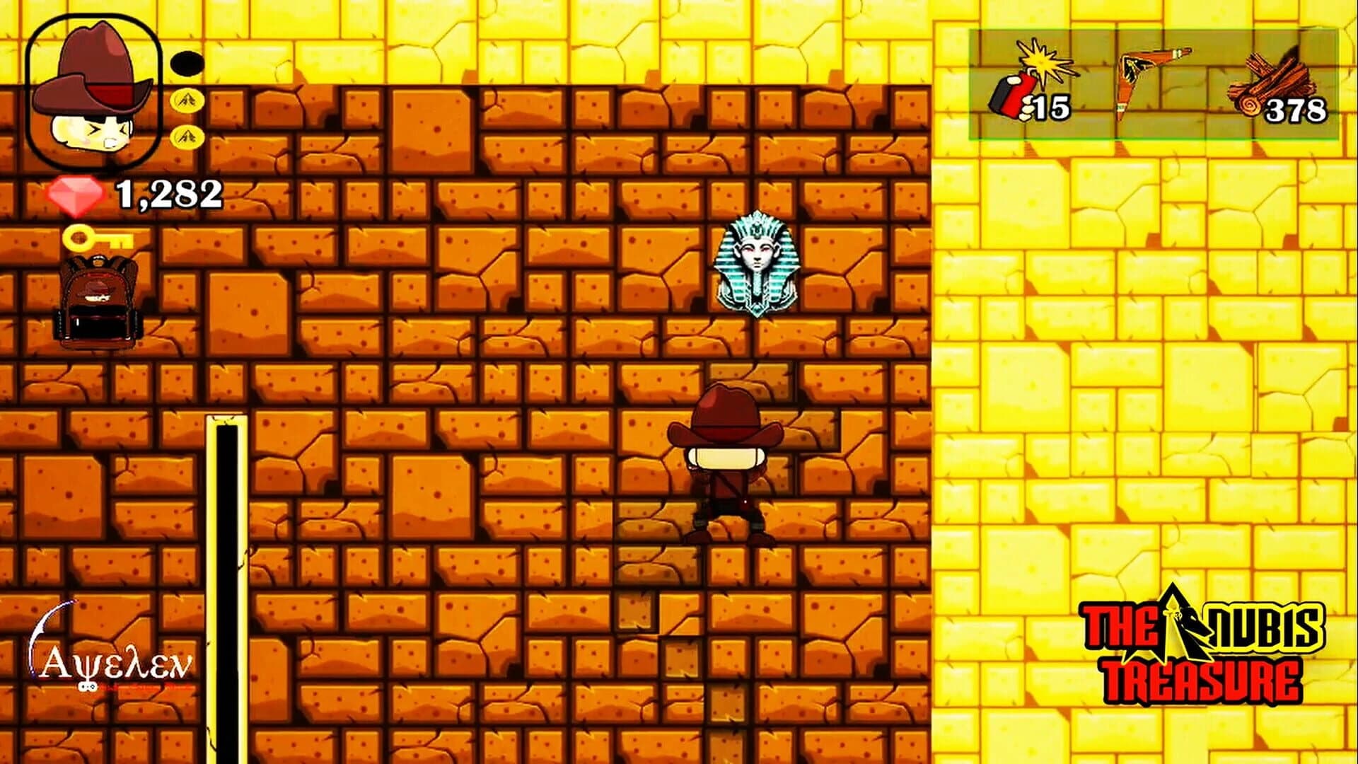 The Anubis Treasure screenshot 1