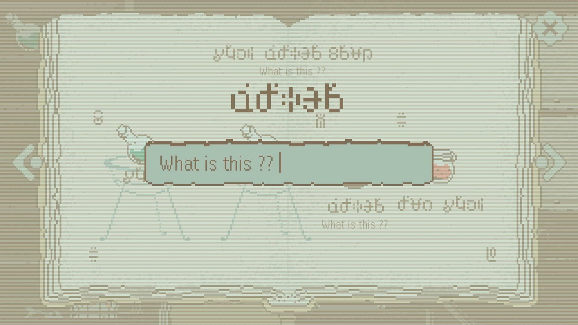 The Apothecary of Trubiz screenshot 2