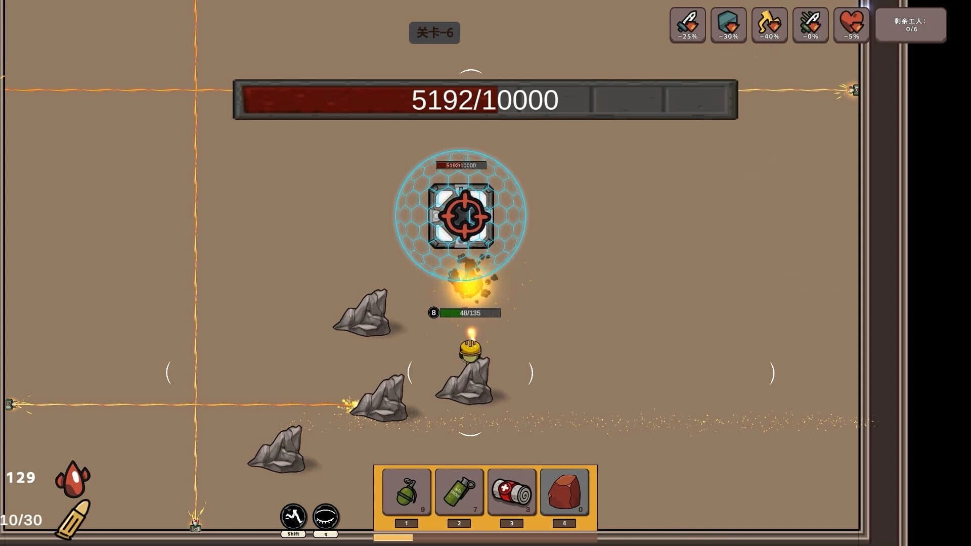 The Awakened Avenger screenshot 3