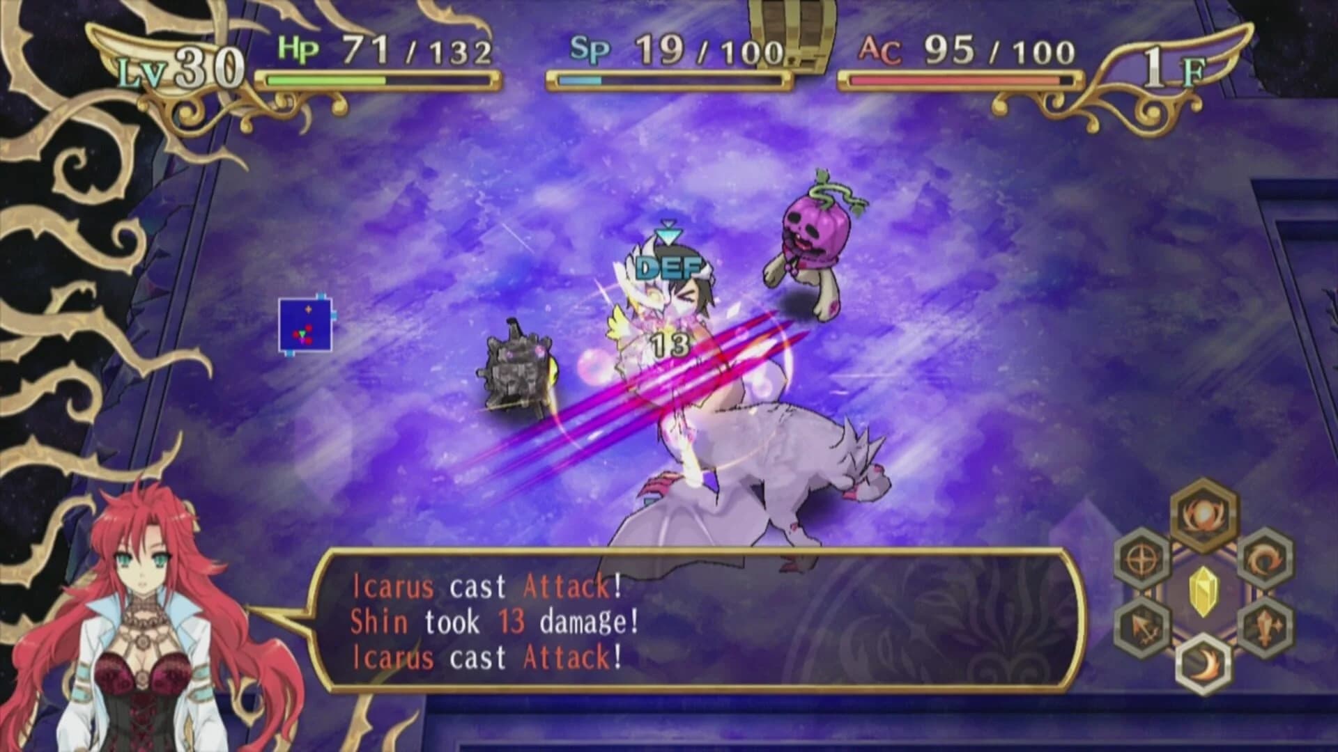 The Awakened Fate: Ultimatum screenshot 4