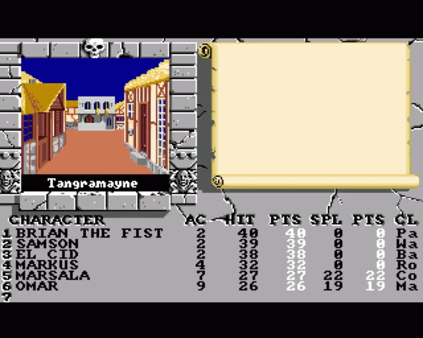 The Bard's Tale II: The Destiny Knight screenshot 3