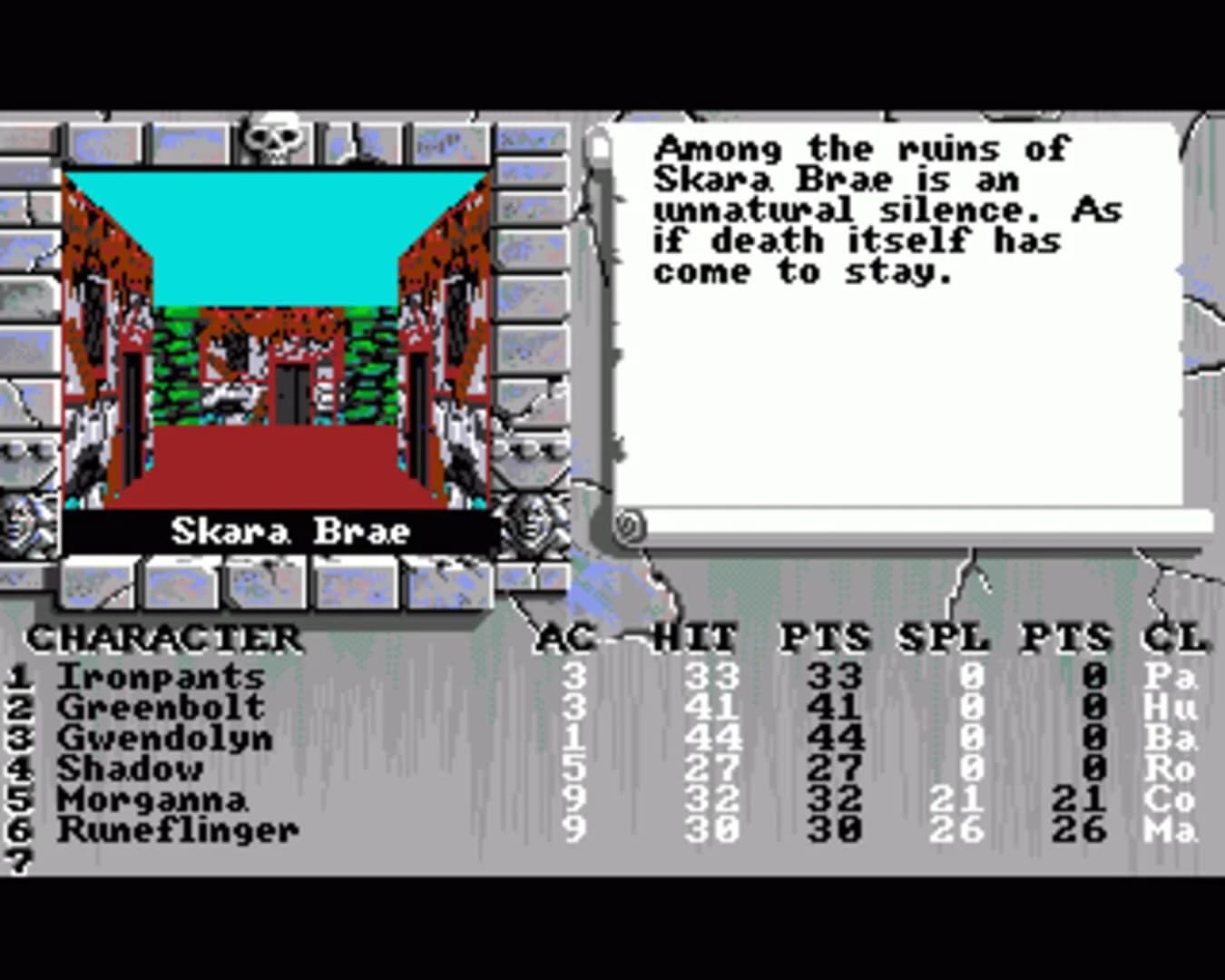 The Bard's Tale III: Thief of Fate screenshot 1