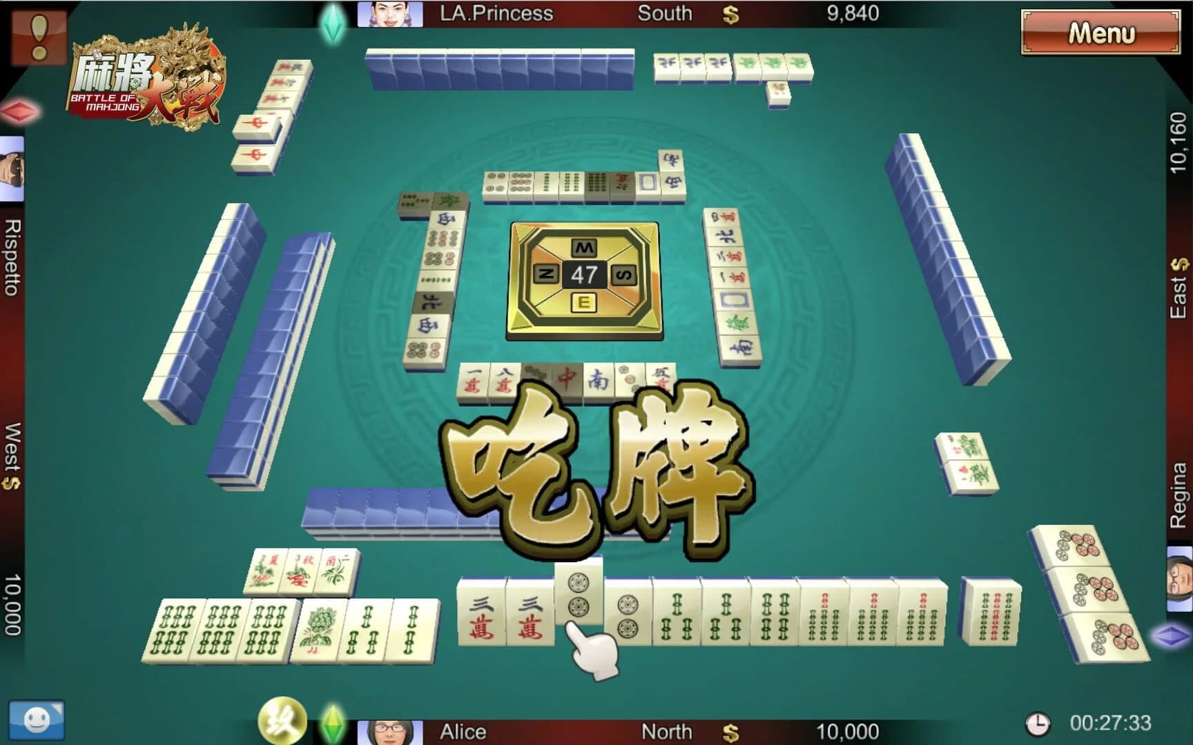The Battle of Mahjong screenshot 2