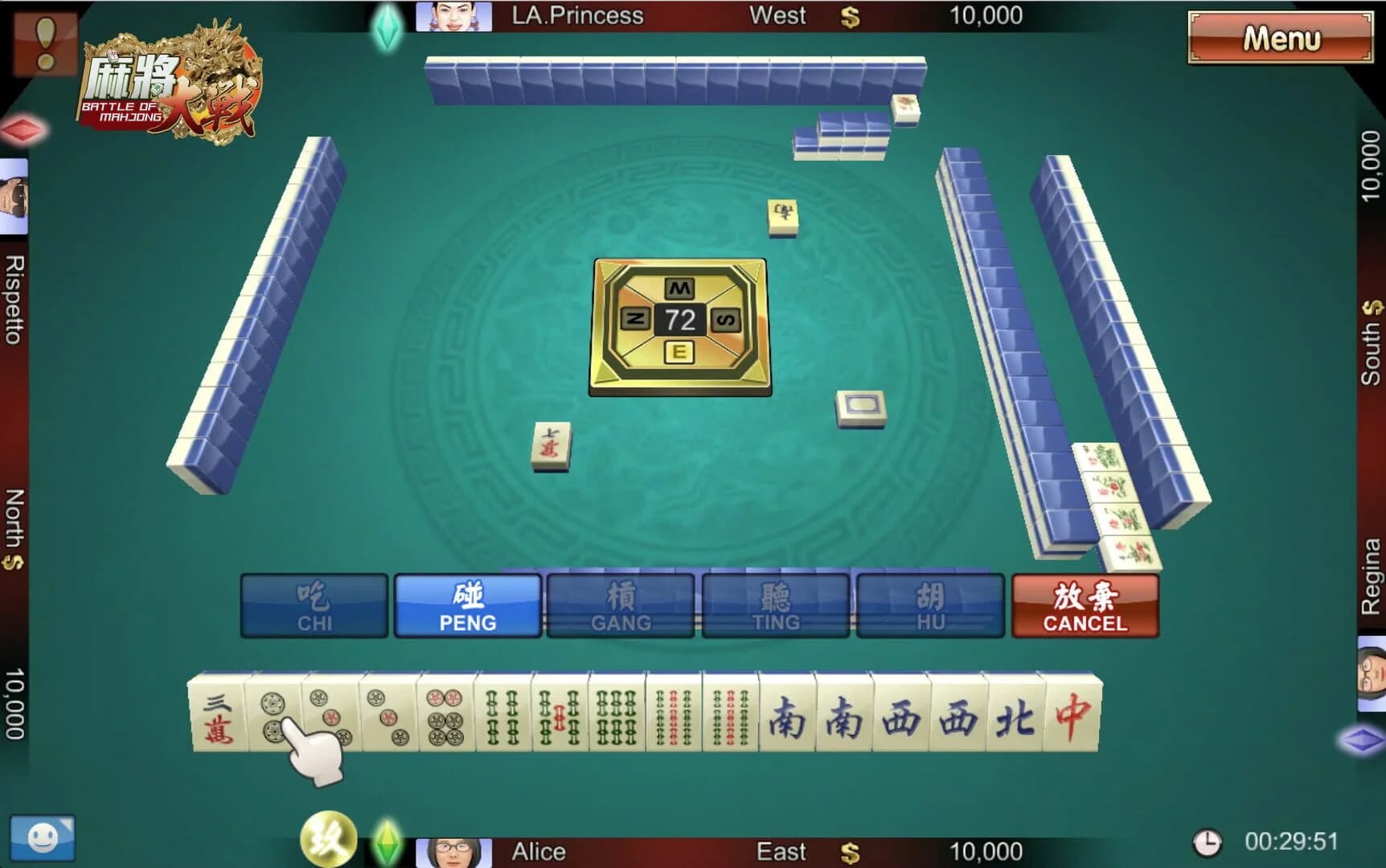 The Battle of Mahjong screenshot 4