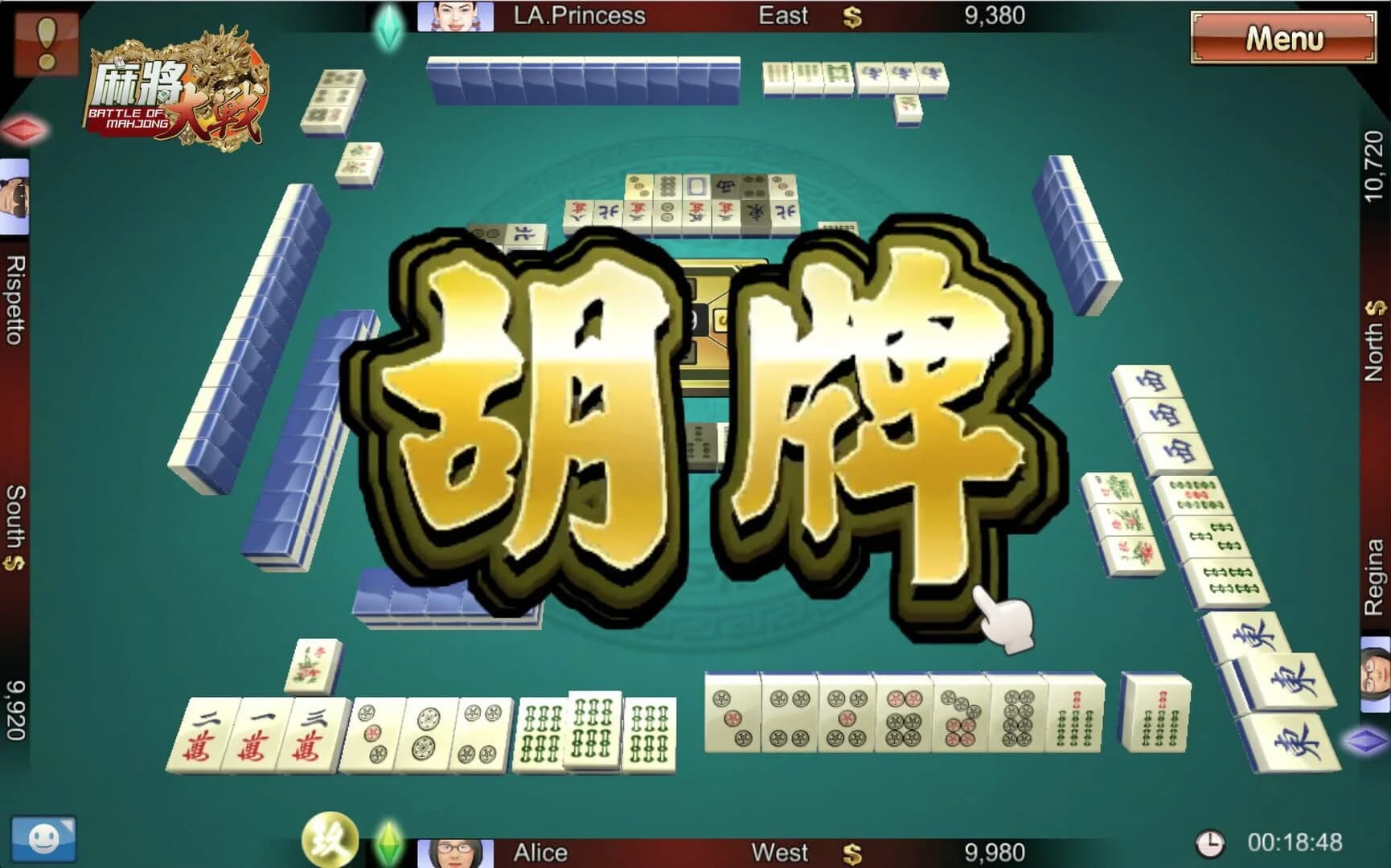 The Battle of Mahjong screenshot 1