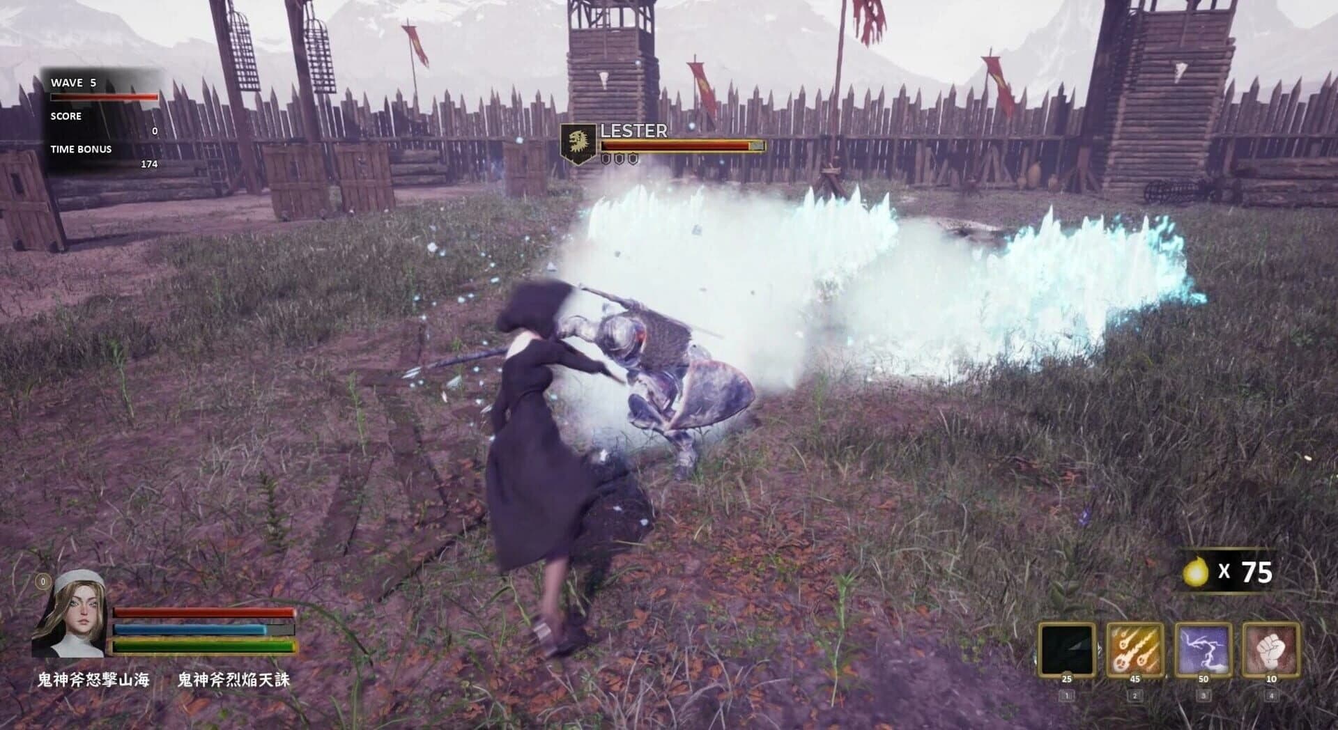 The Battle of Sacred Heart screenshot 5
