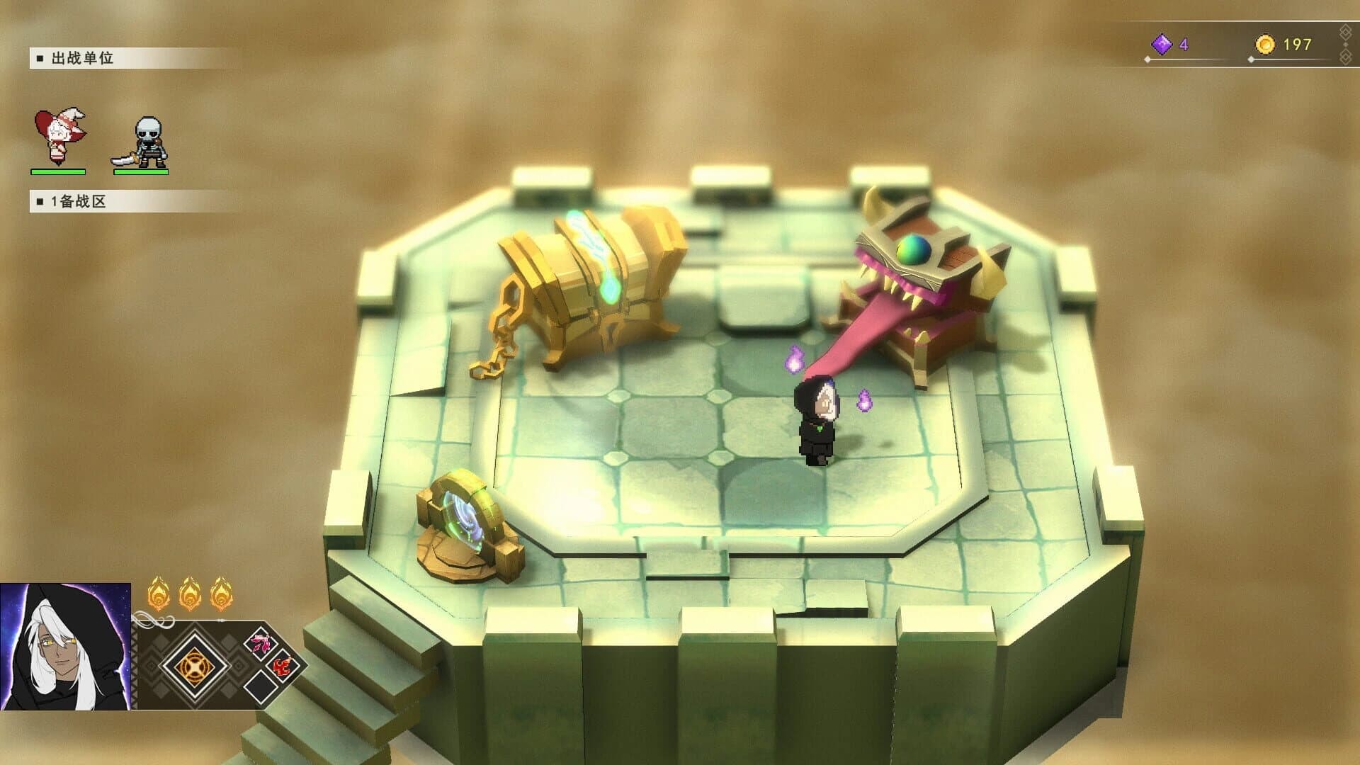 The Bell Echoes screenshot 2