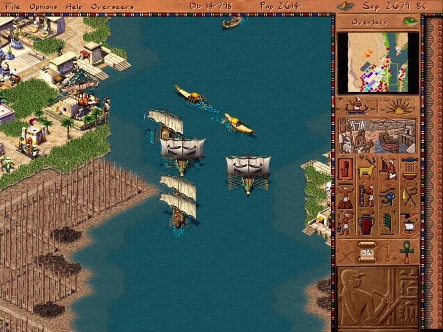 The Biggest Creators of Empires screenshot 2