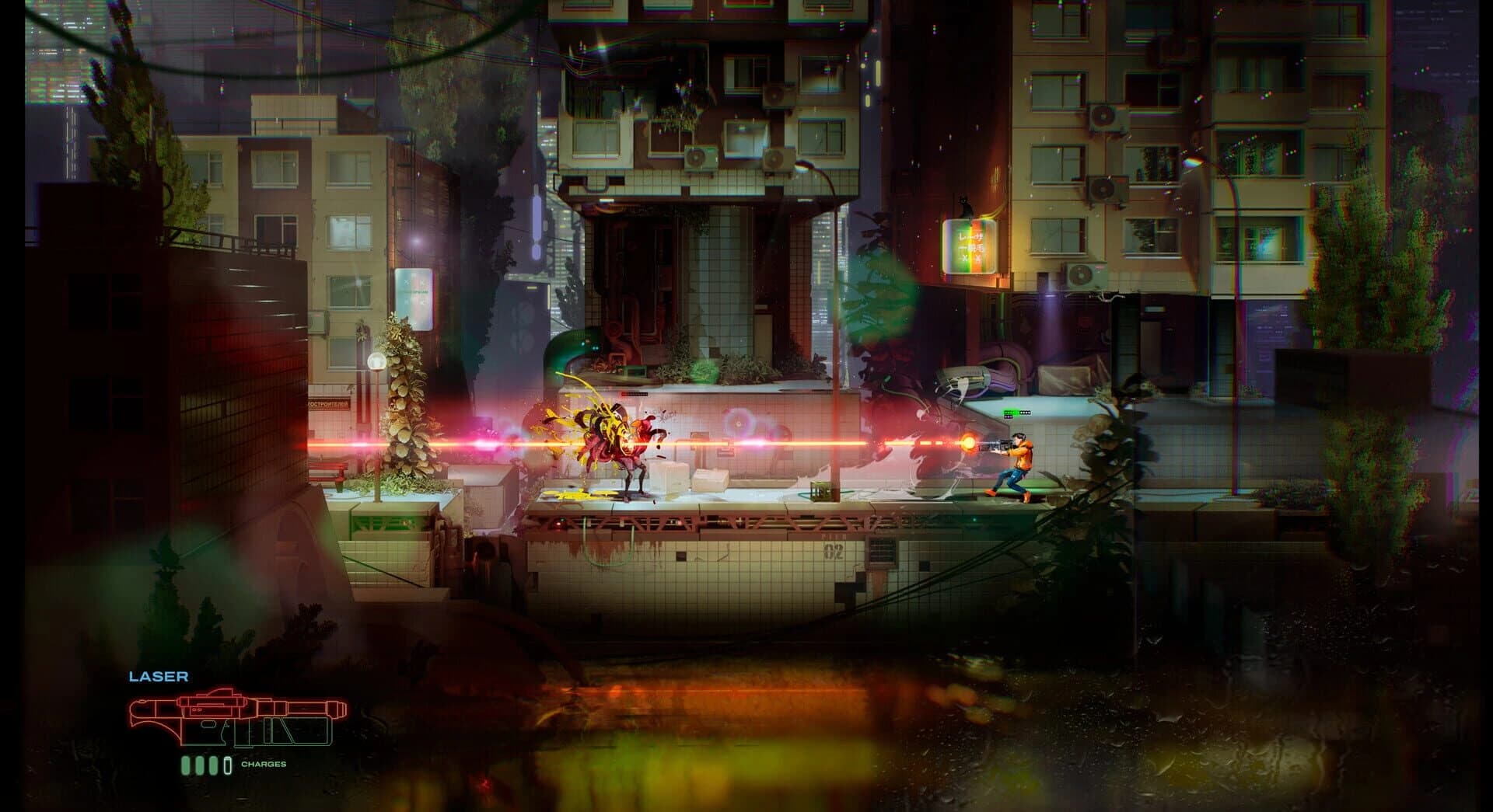 The Biorift screenshot 5