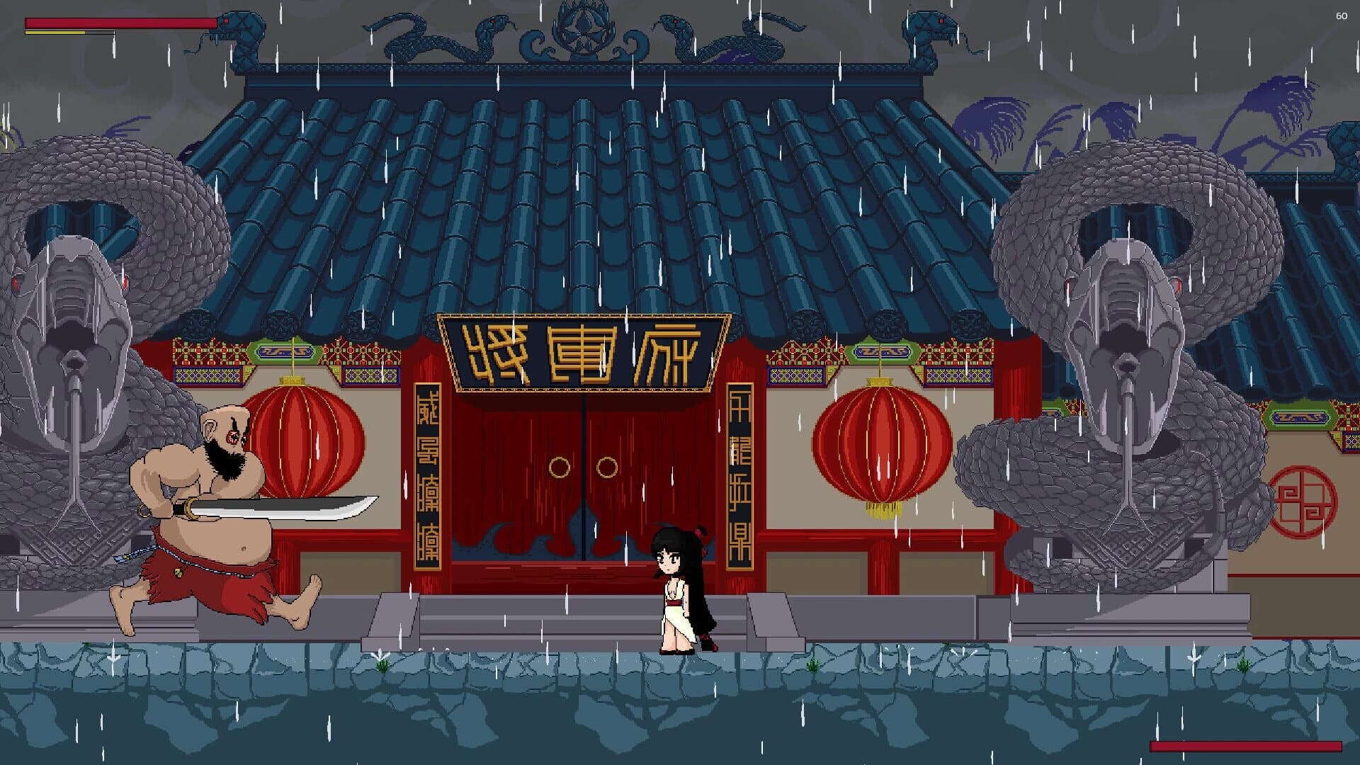 The Blood's Way screenshot 5