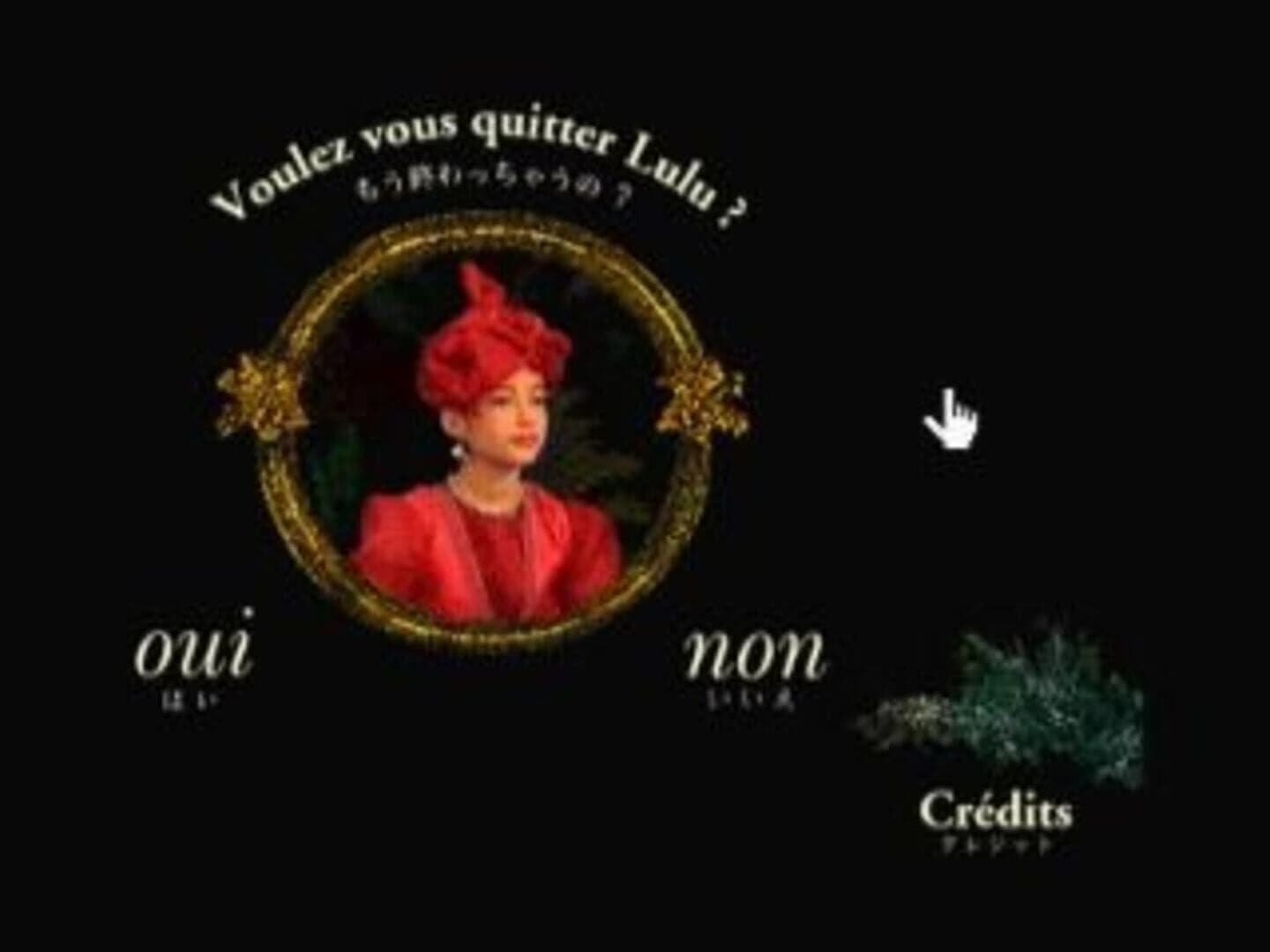 The Book of Lulu screenshot 3