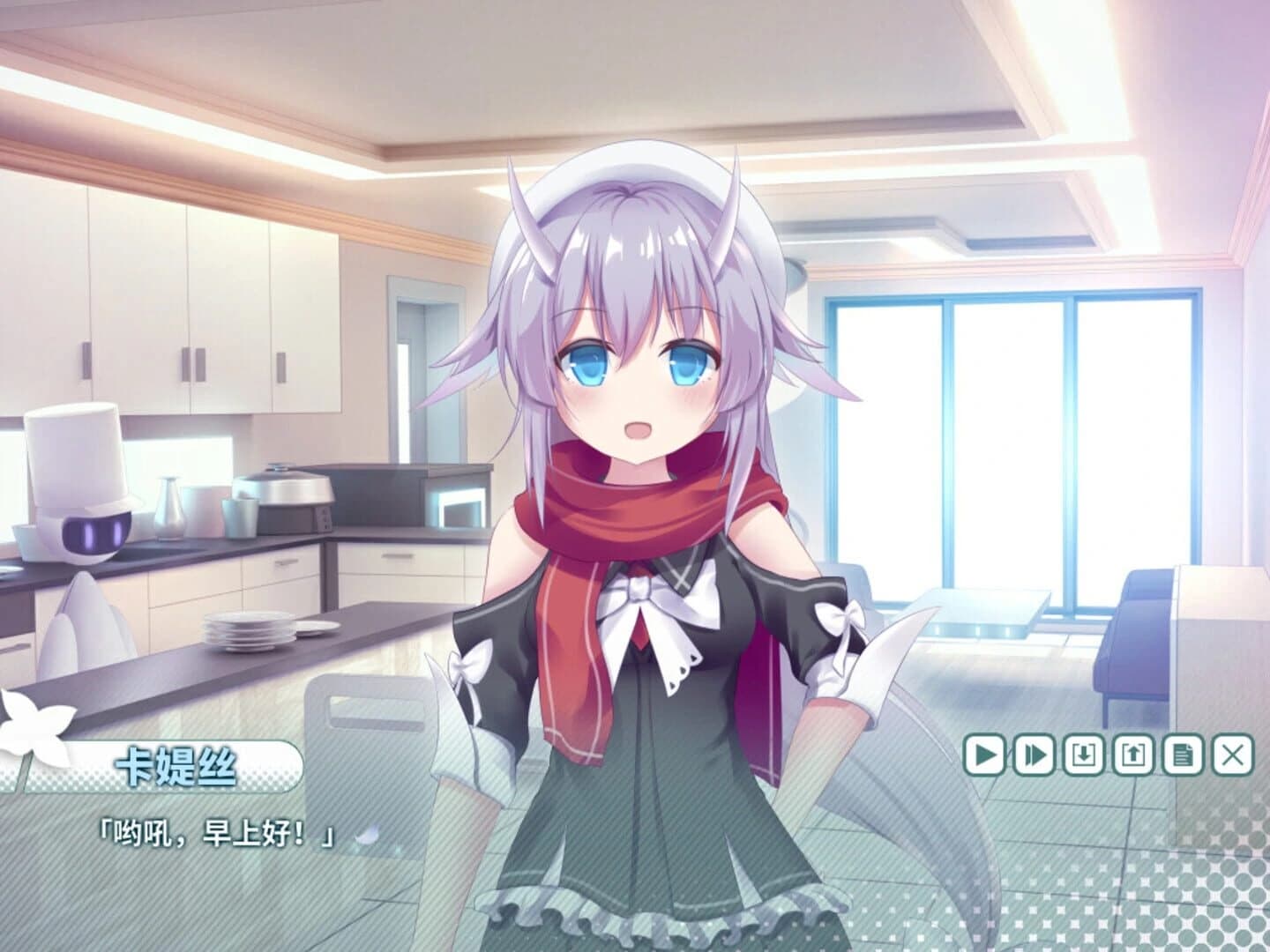 The Bright Star Of Seraph-Katis screenshot 1